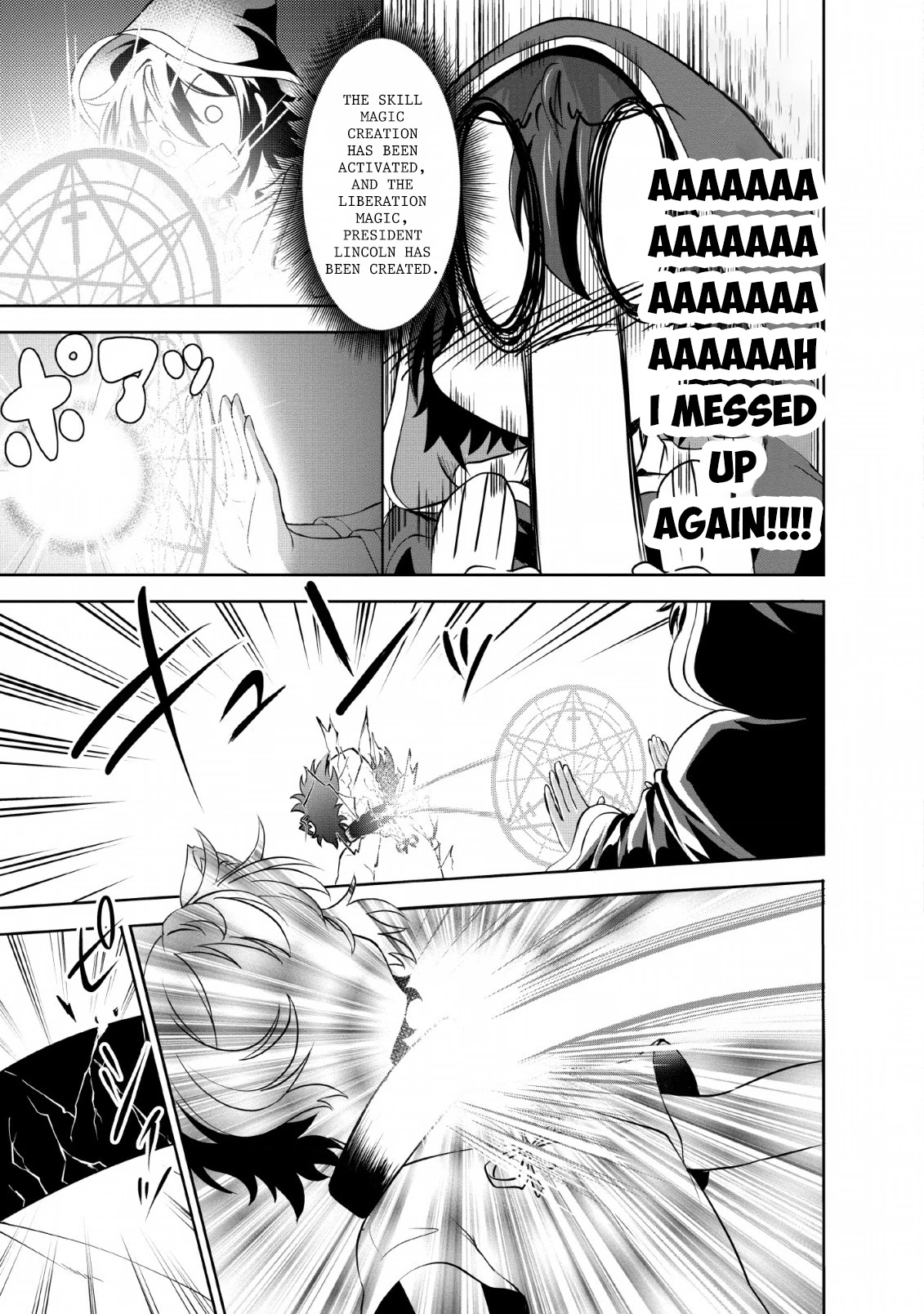 Shinka no Mi Chapter 22 page 15 - Chapter 22