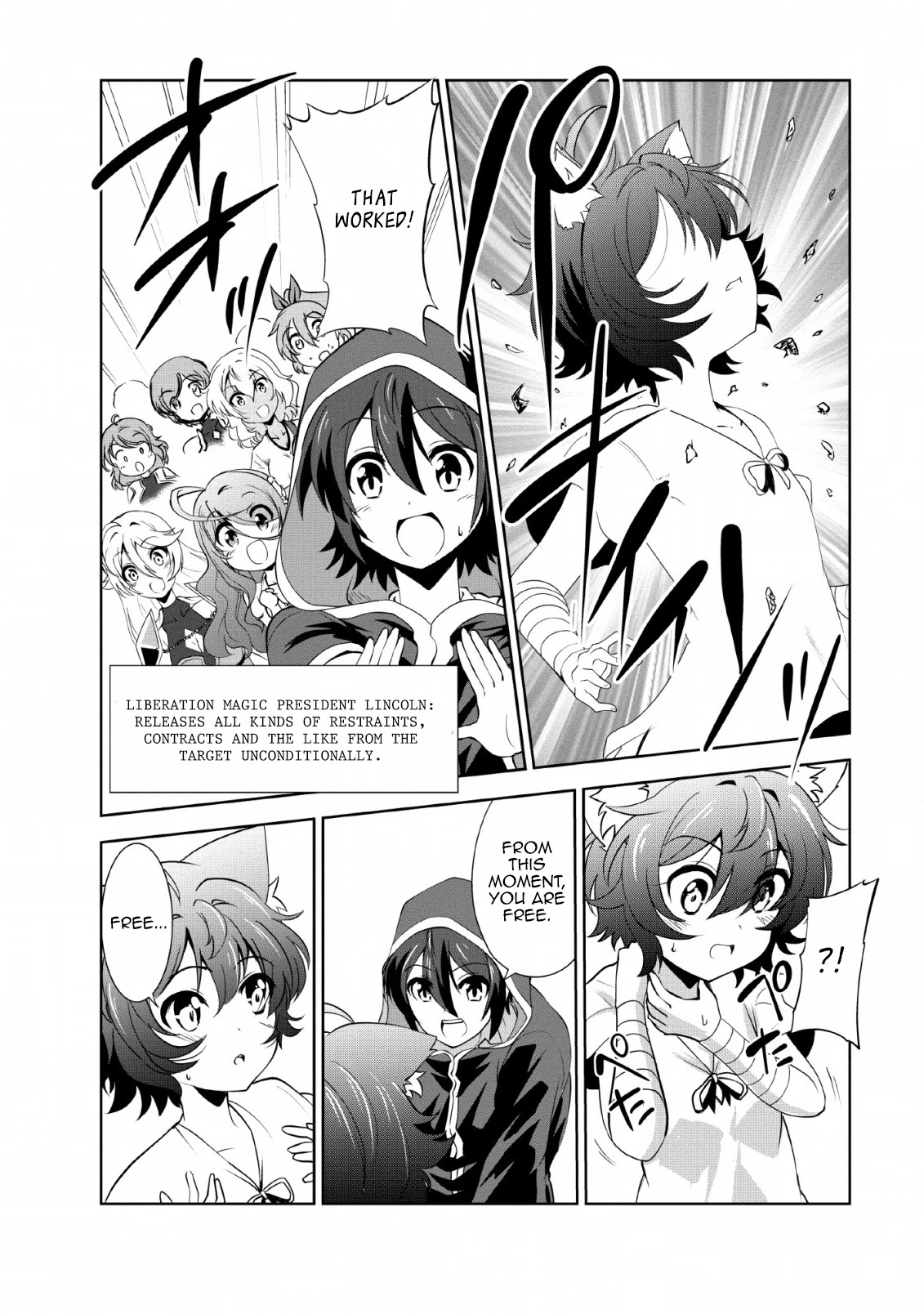 Shinka no Mi Chapter 22 page 16 - Chapter 22