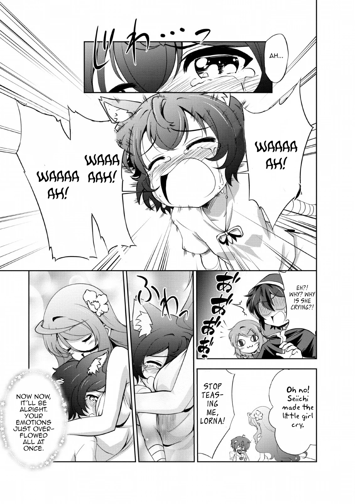 Shinka no Mi Chapter 22 page 17 - Chapter 22