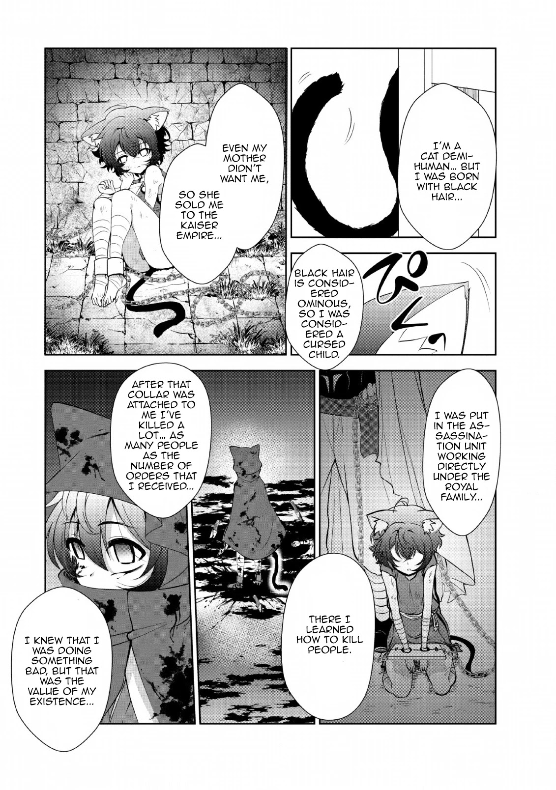 Shinka no Mi Chapter 22 page 19 - Chapter 22