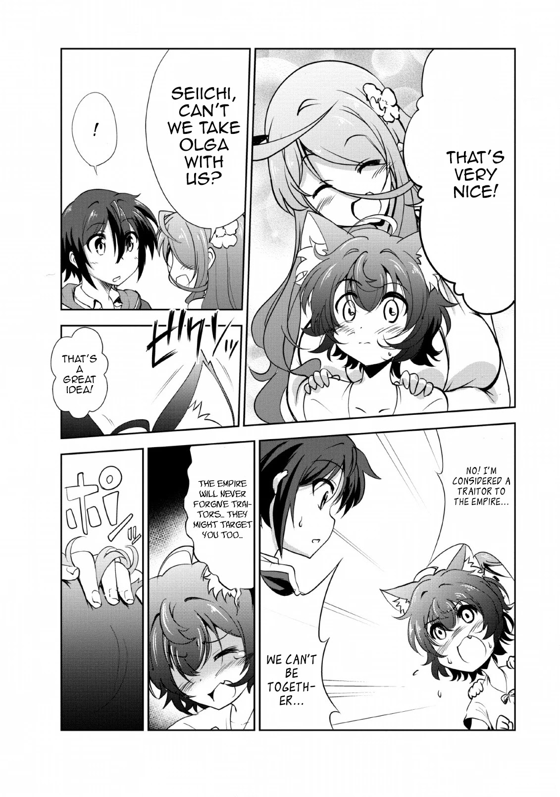 Shinka no Mi Chapter 22 page 22 - Chapter 22