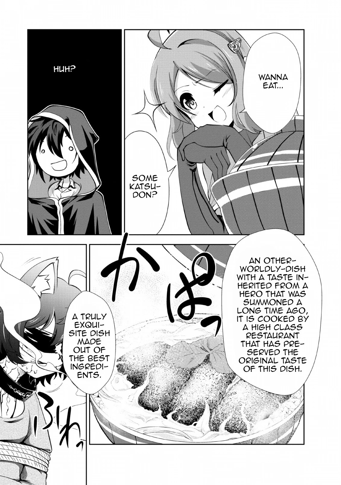 Shinka no Mi Chapter 22 page 3 - Chapter 22
