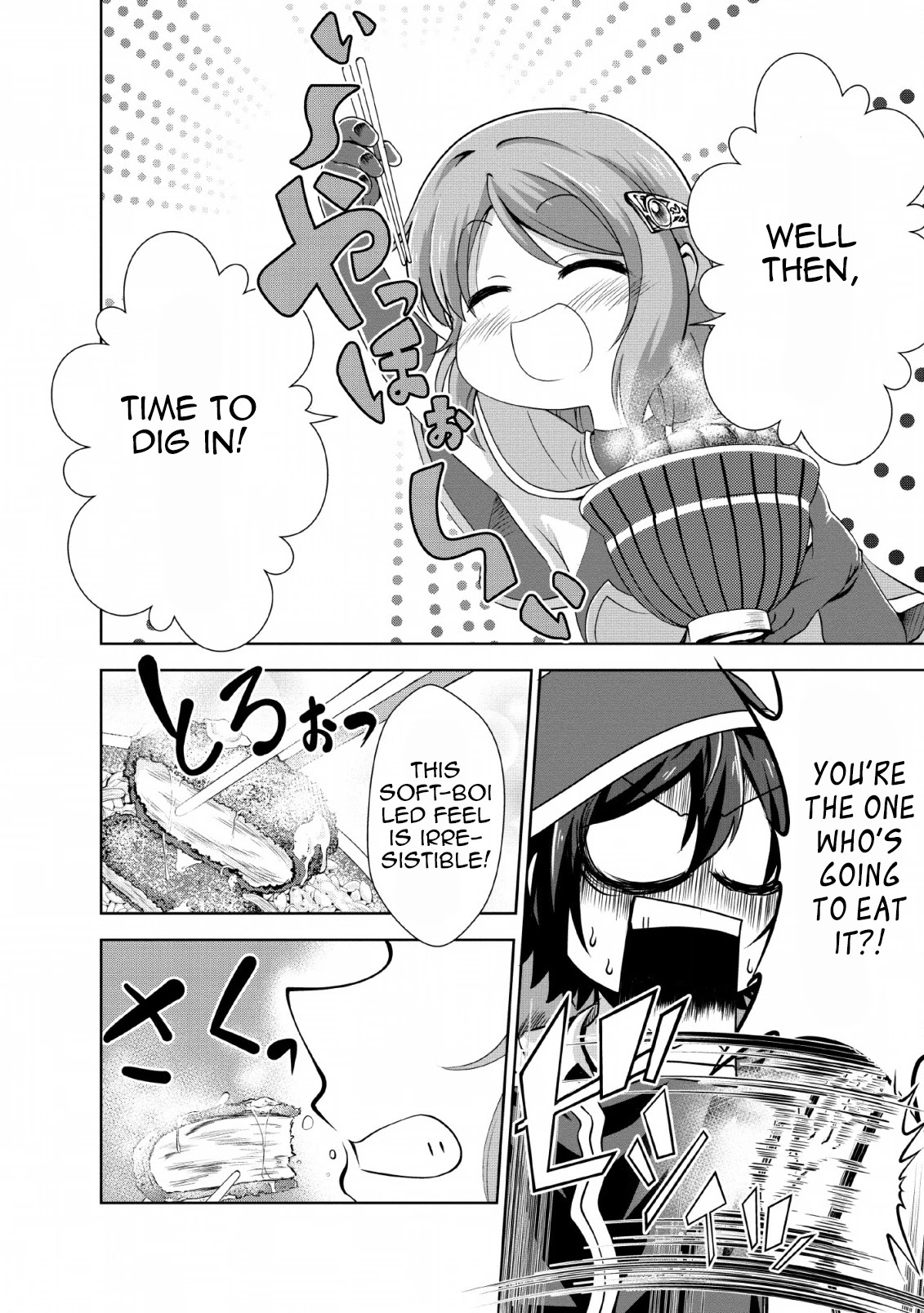 Shinka no Mi Chapter 22 page 4 - Chapter 22