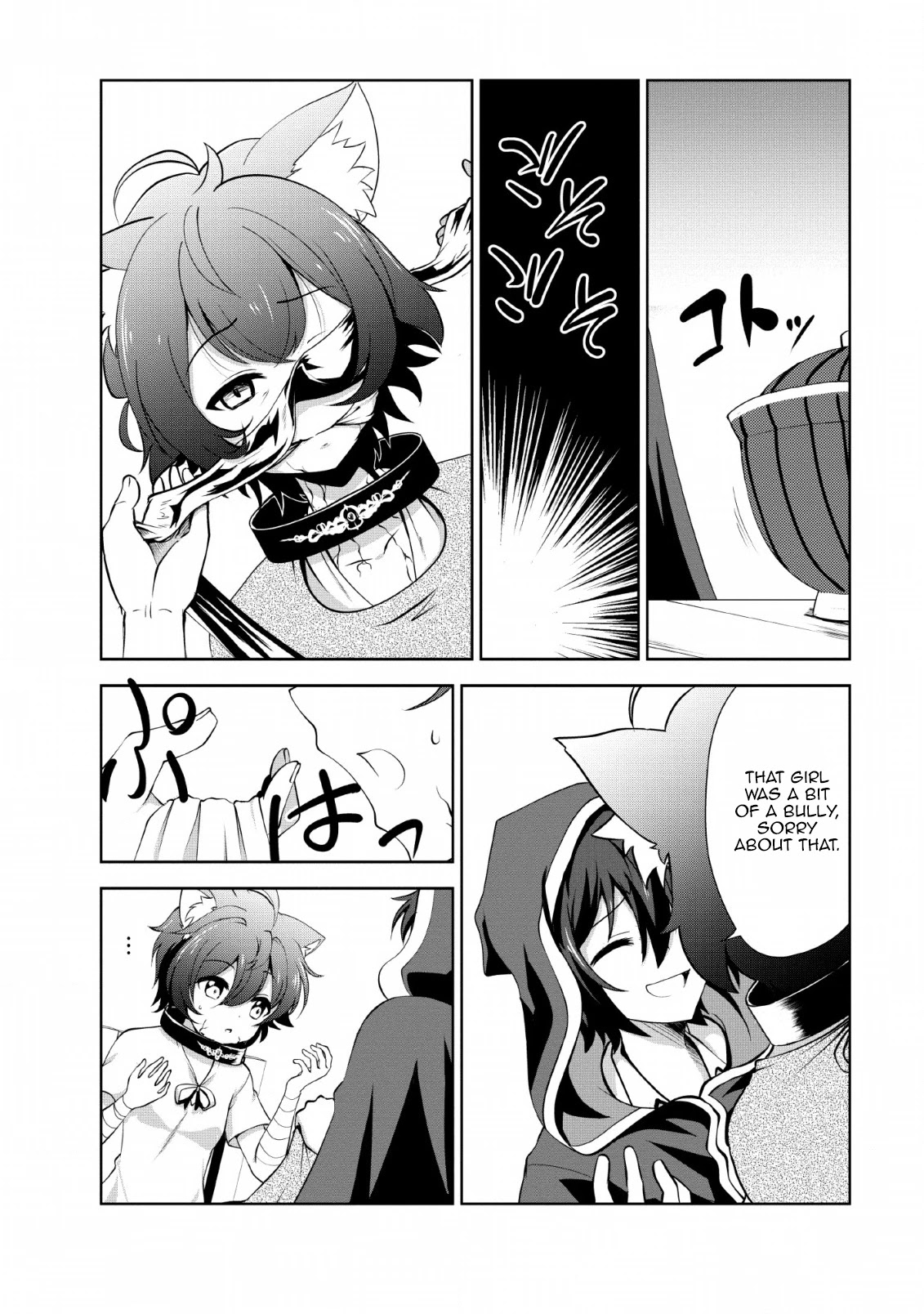 Shinka no Mi Chapter 22 page 8 - Chapter 22