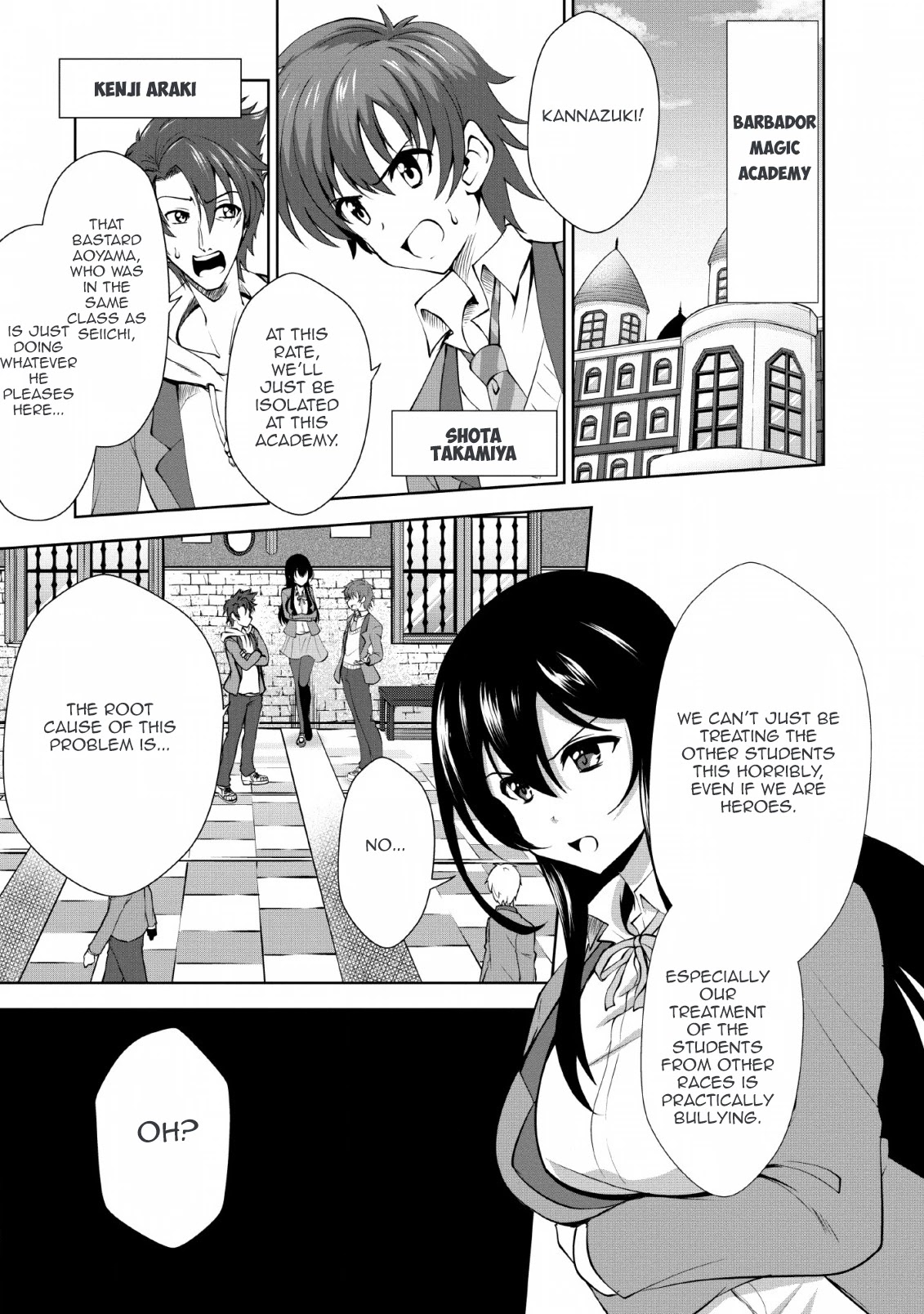 Shinka no Mi Chapter 23 page 1 - Chapter 23