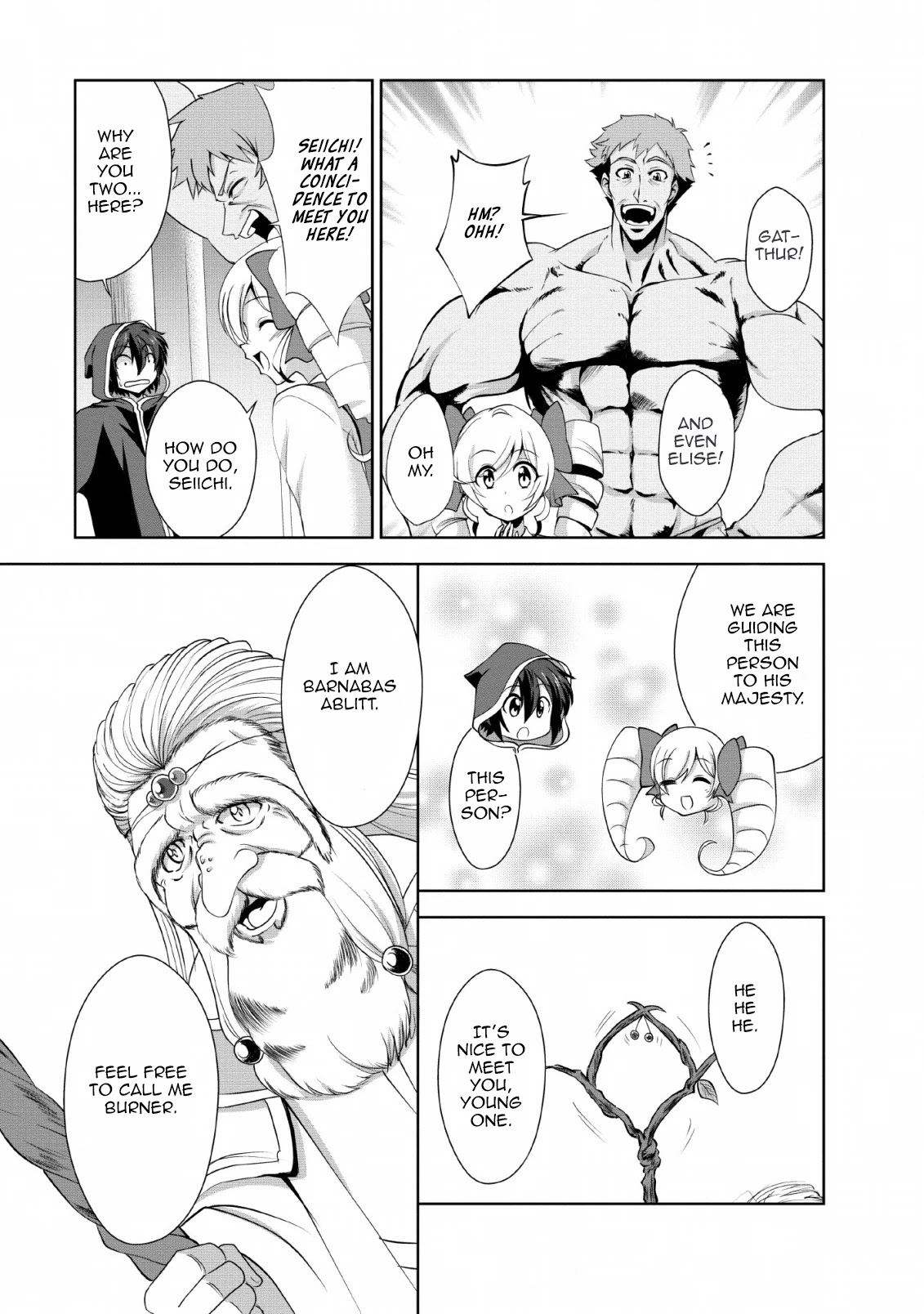 Shinka no Mi Chapter 23 page 13 - Chapter 23