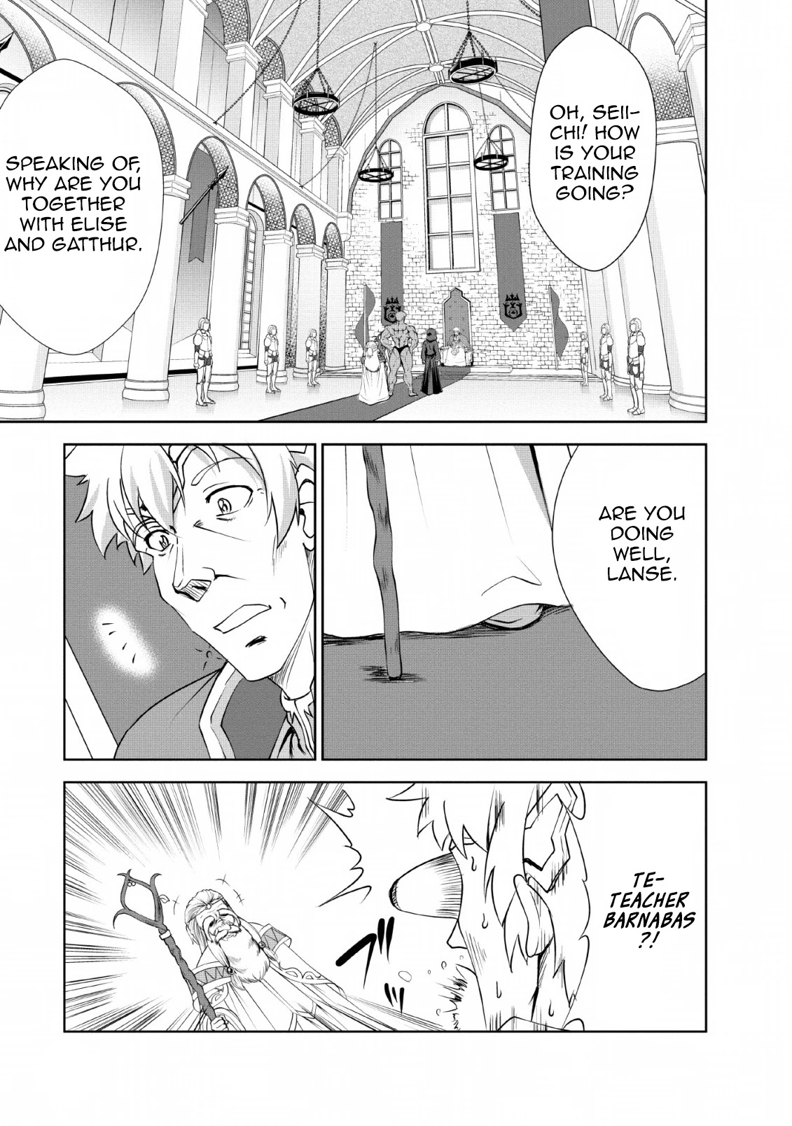 Shinka no Mi Chapter 23 page 17 - Chapter 23