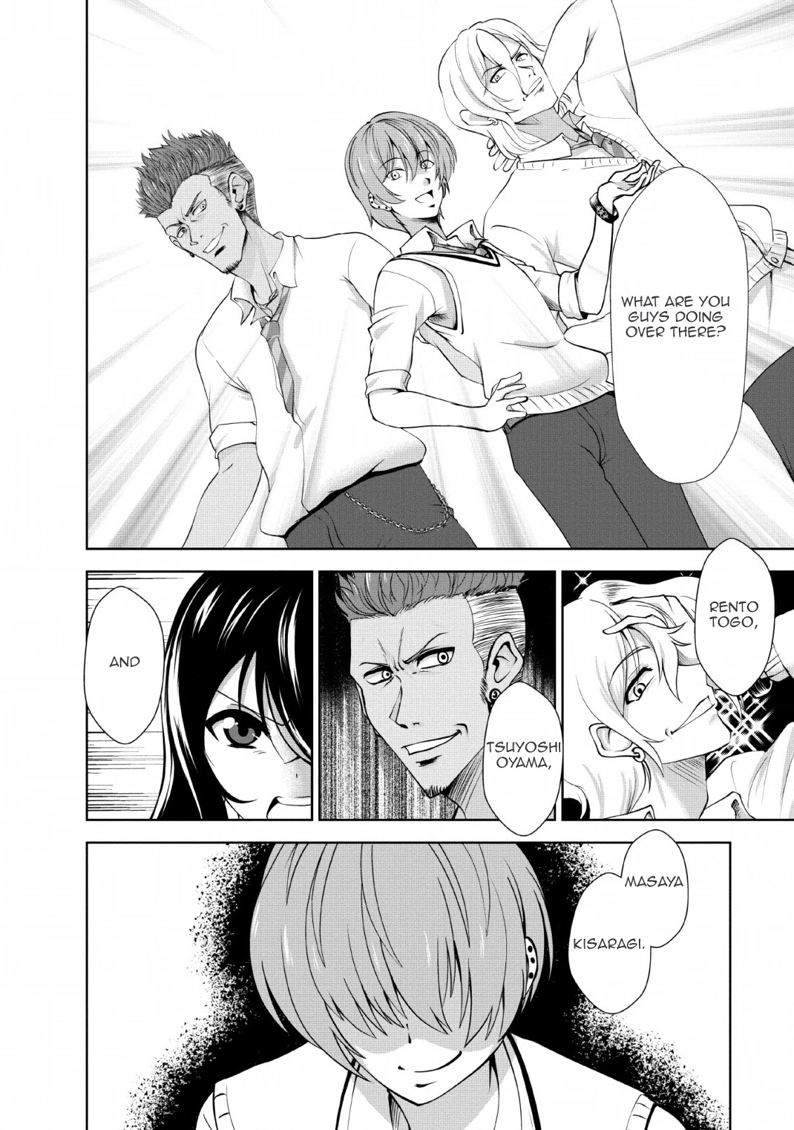 Shinka no Mi Chapter 23 page 2 - Chapter 23