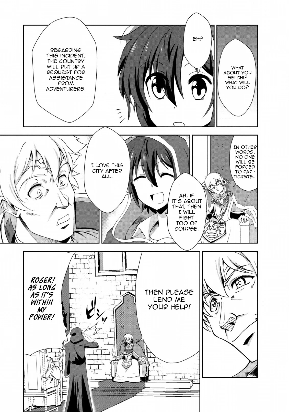 Shinka no Mi Chapter 23 page 25 - Chapter 23