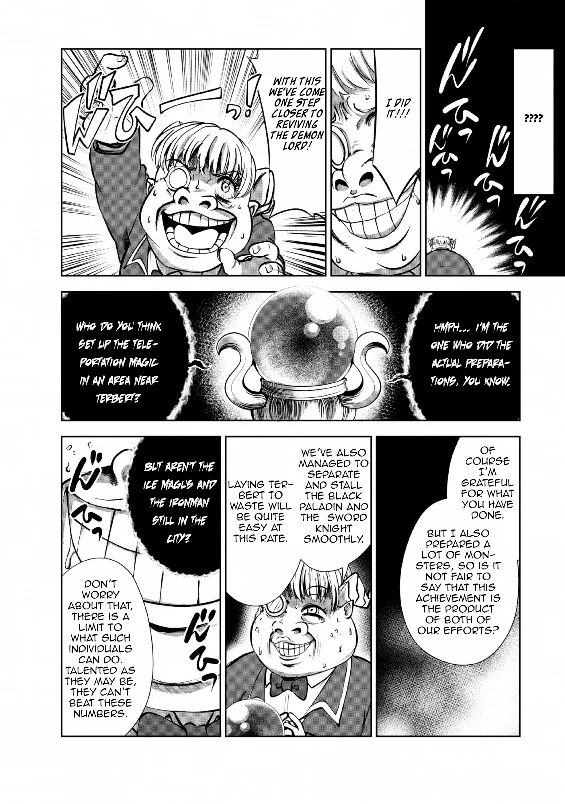 Shinka no Mi Chapter 23 page 26 - Chapter 23