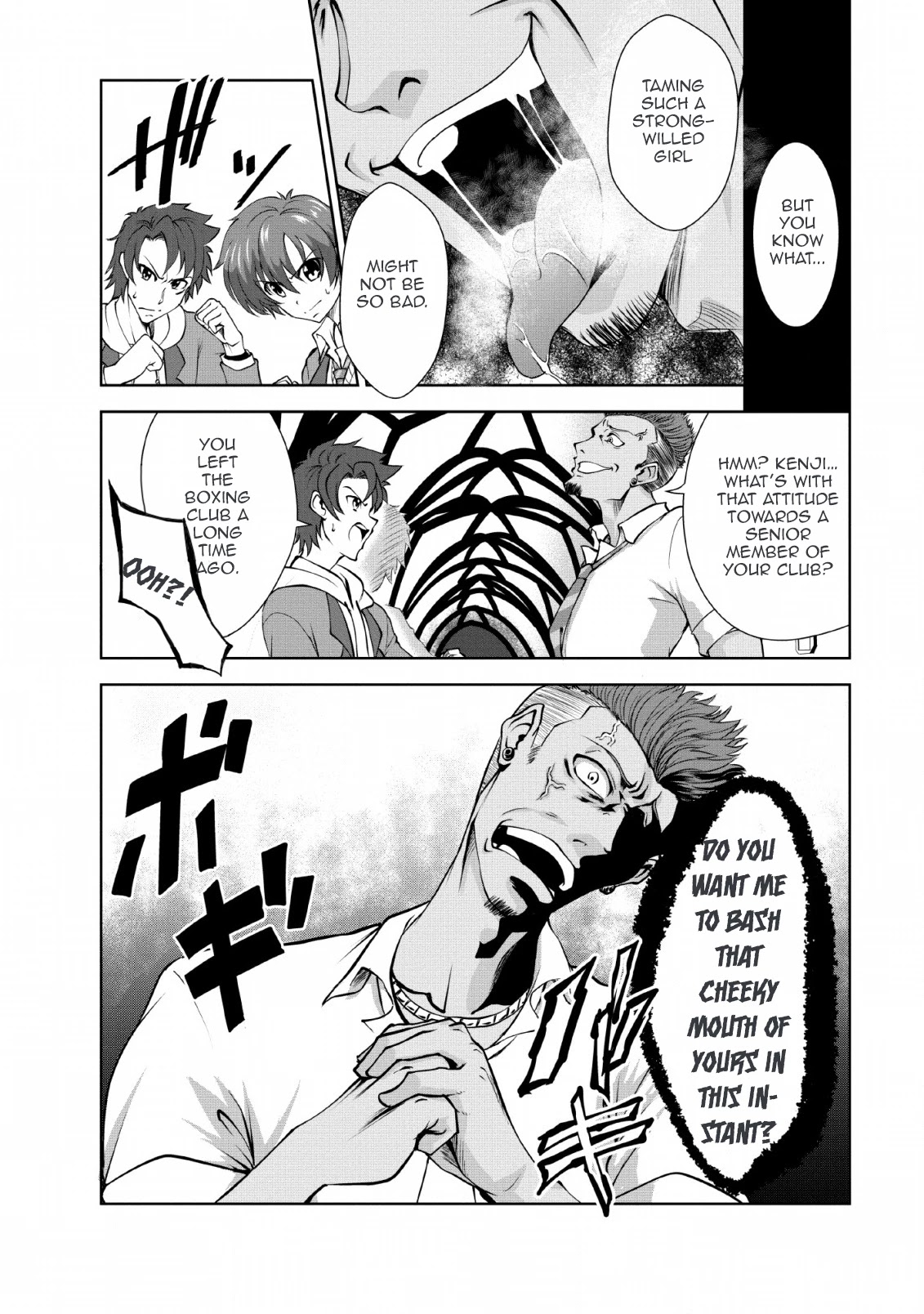 Shinka no Mi Chapter 23 page 4 - Chapter 23