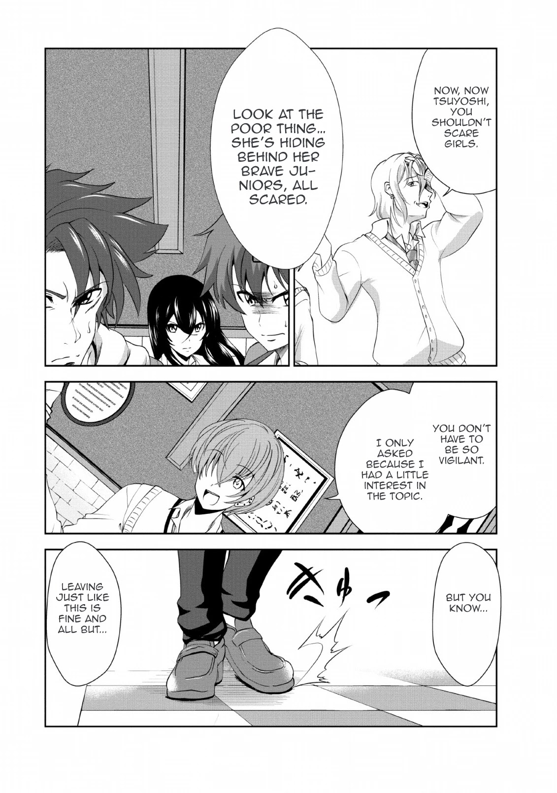 Shinka no Mi Chapter 23 page 5 - Chapter 23