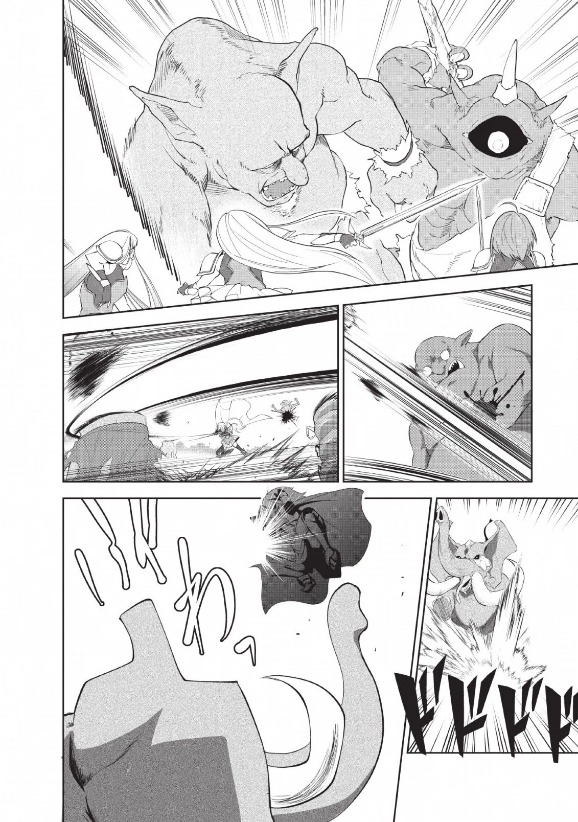 Shinka no Mi Chapter 24 page 10 - Chapter 24