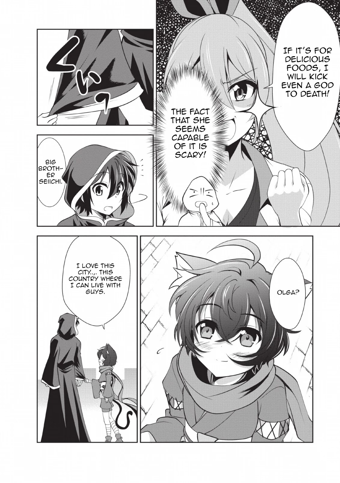 Shinka no Mi Chapter 24 page 16 - Chapter 24
