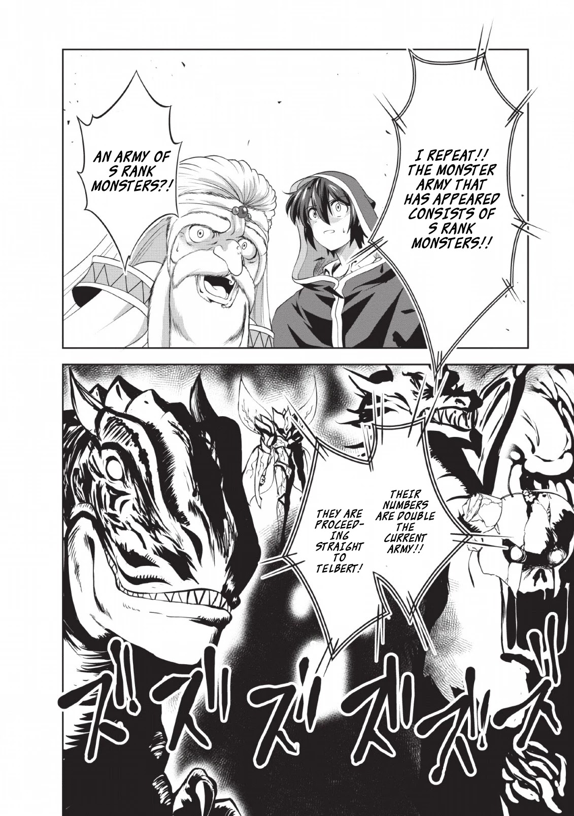 Shinka no Mi Chapter 24 page 32 - Chapter 24