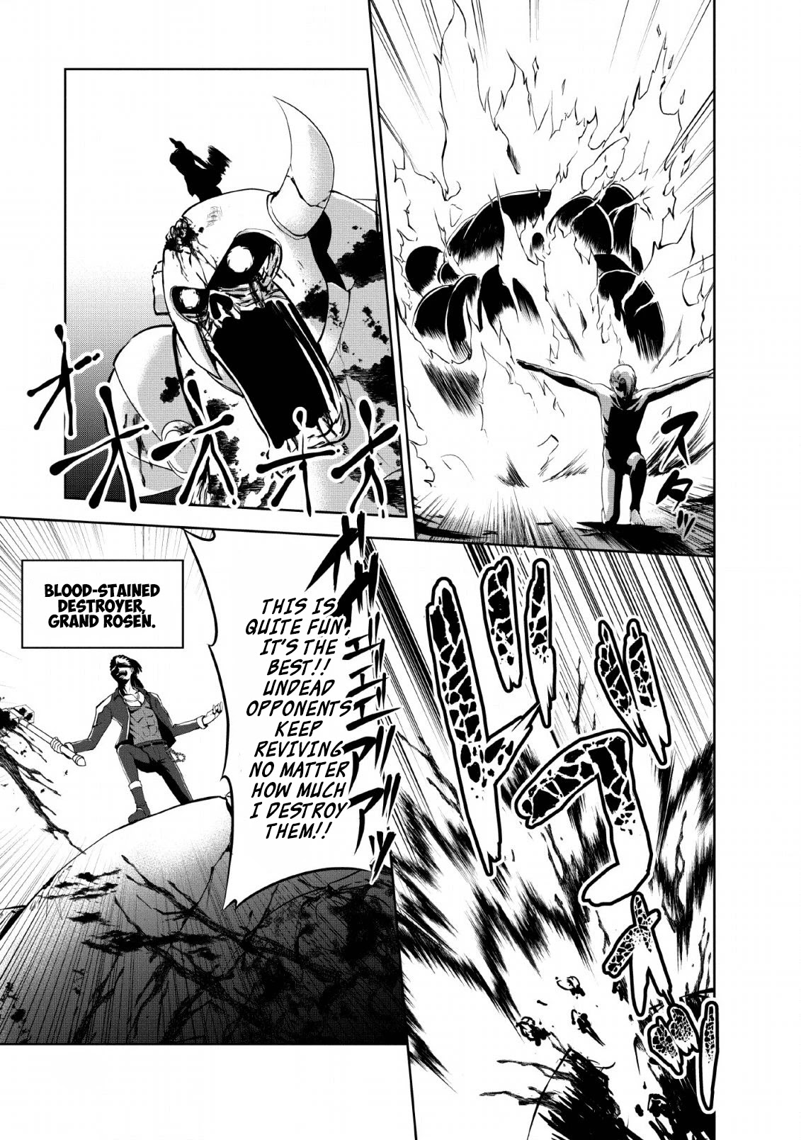 Shinka no Mi Chapter 25 page 11 - Chapter 25