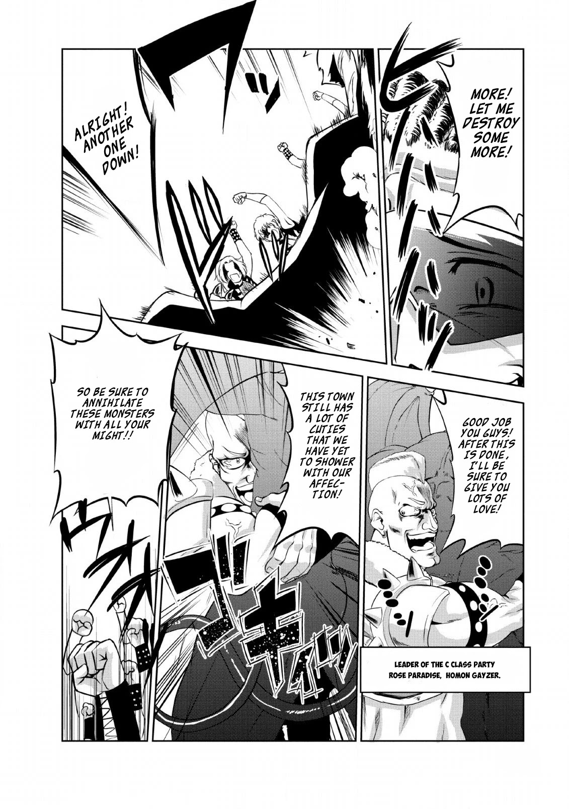 Shinka no Mi Chapter 25 page 12 - Chapter 25