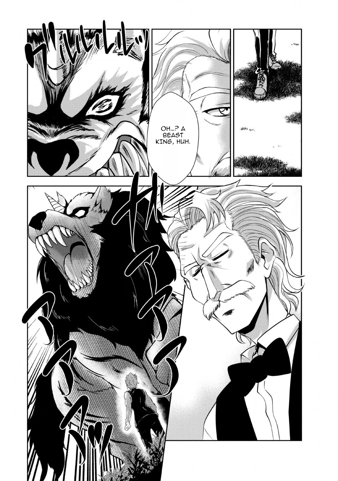 Shinka no Mi Chapter 25 page 13 - Chapter 25
