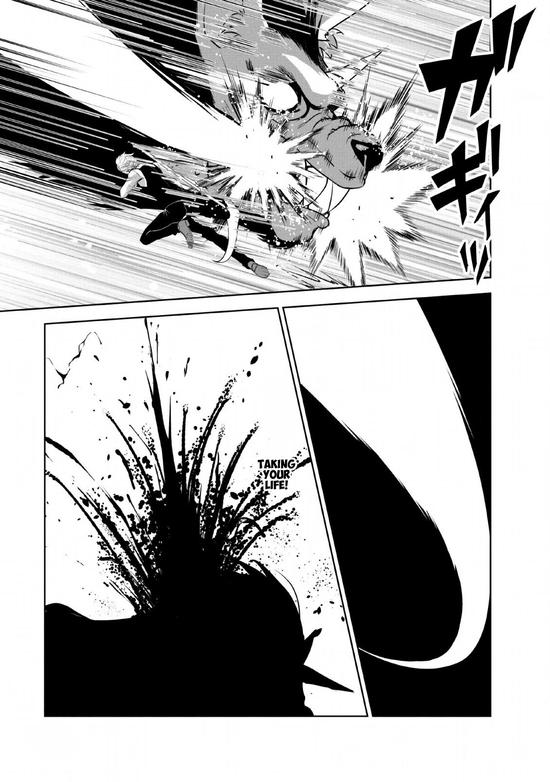 Shinka no Mi Chapter 25 page 15 - Chapter 25