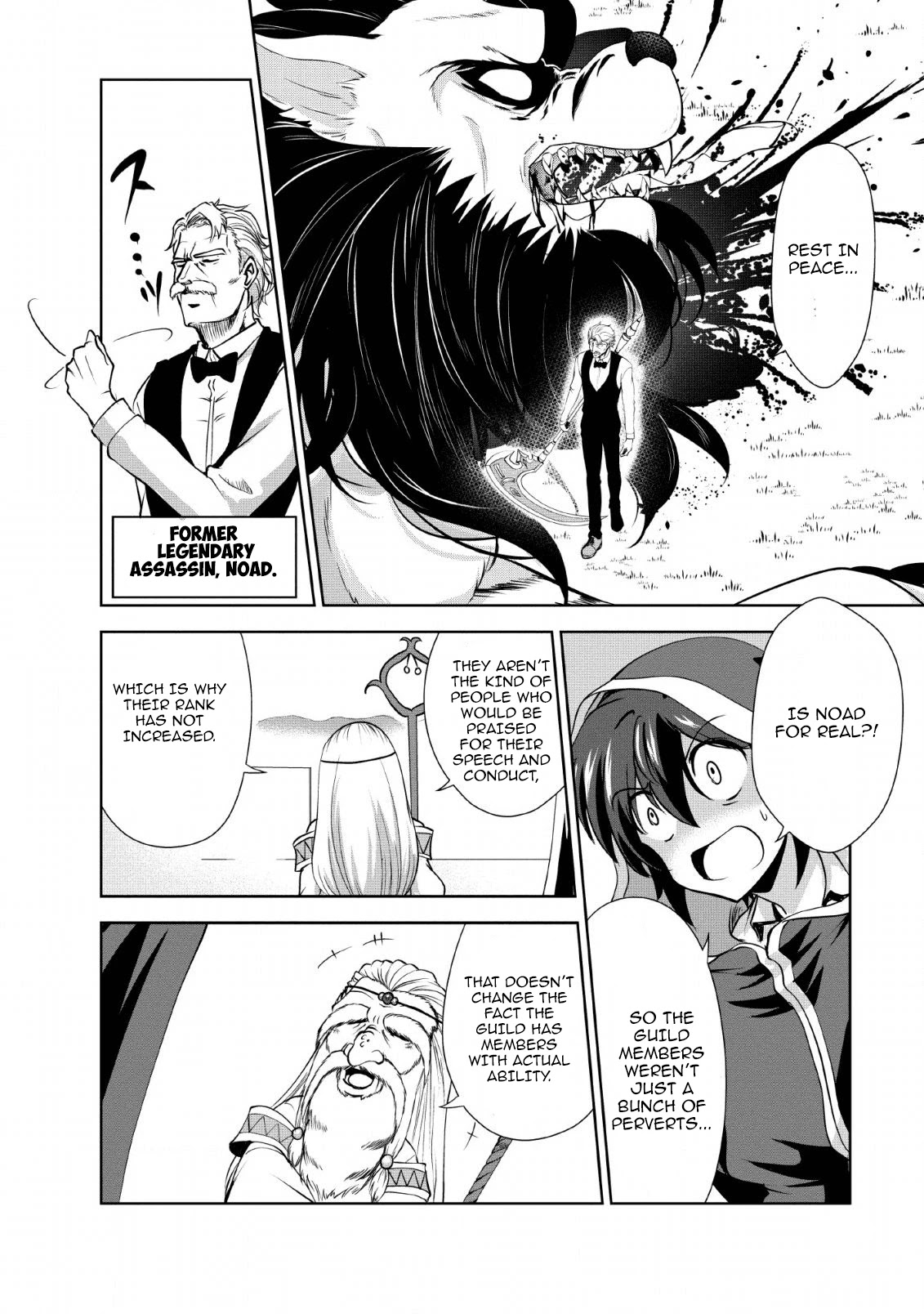 Shinka no Mi Chapter 25 page 16 - Chapter 25