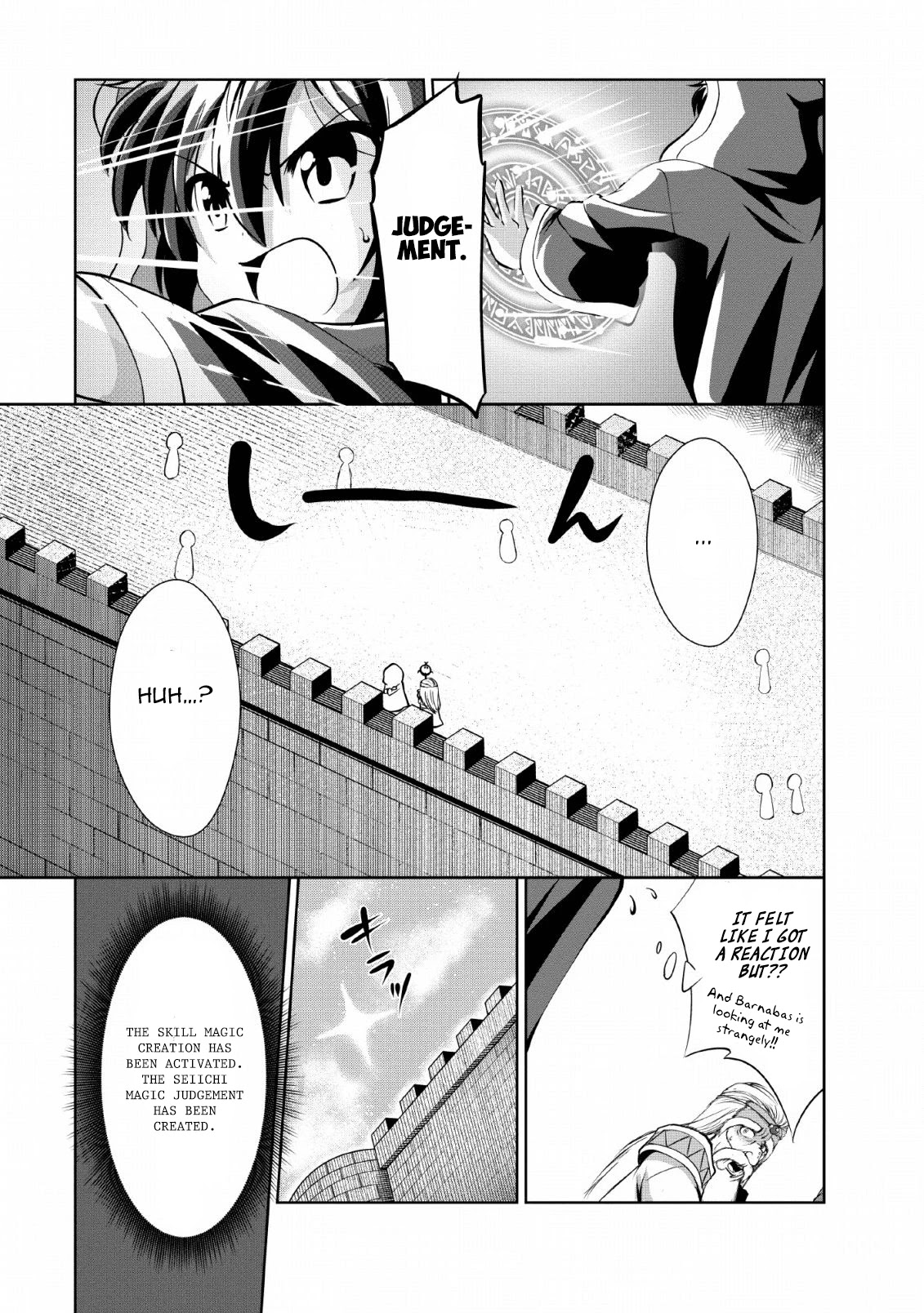 Shinka no Mi Chapter 25 page 23 - Chapter 25