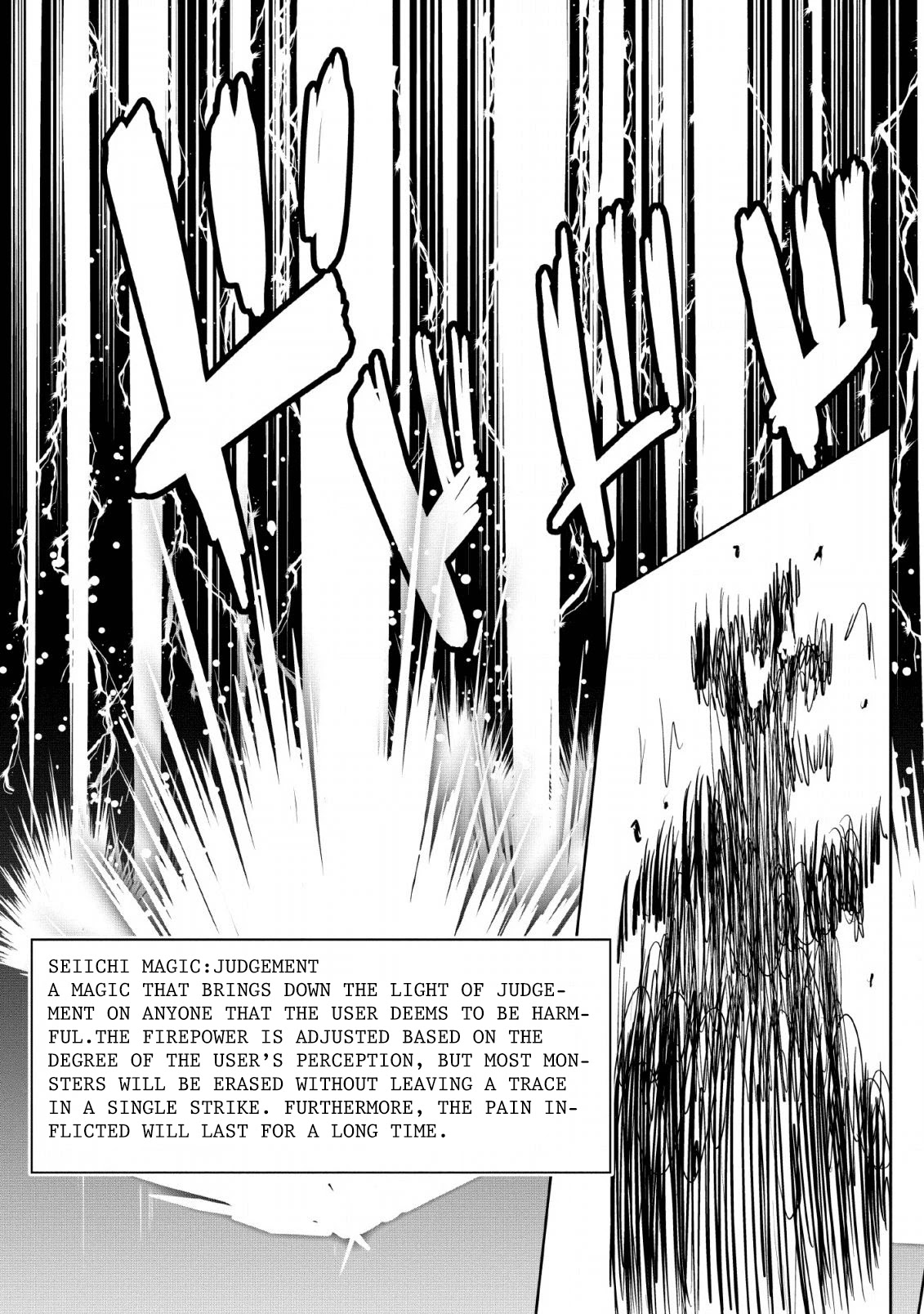 Shinka no Mi Chapter 25 page 25 - Chapter 25