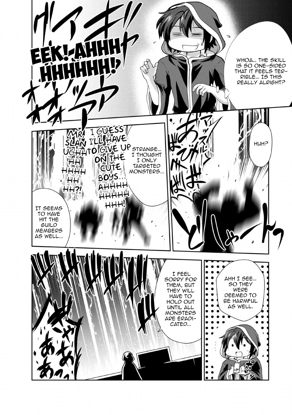 Shinka no Mi Chapter 25 page 26 - Chapter 25