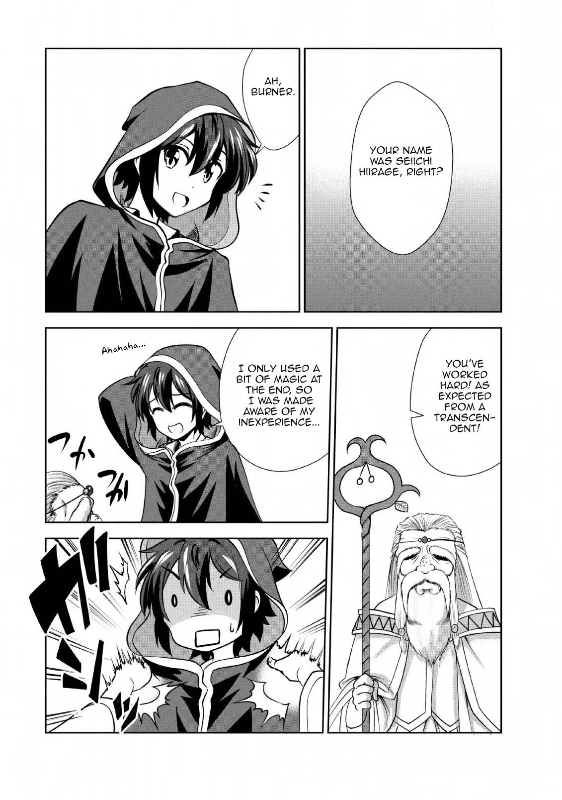 Shinka no Mi Chapter 25 page 29 - Chapter 25