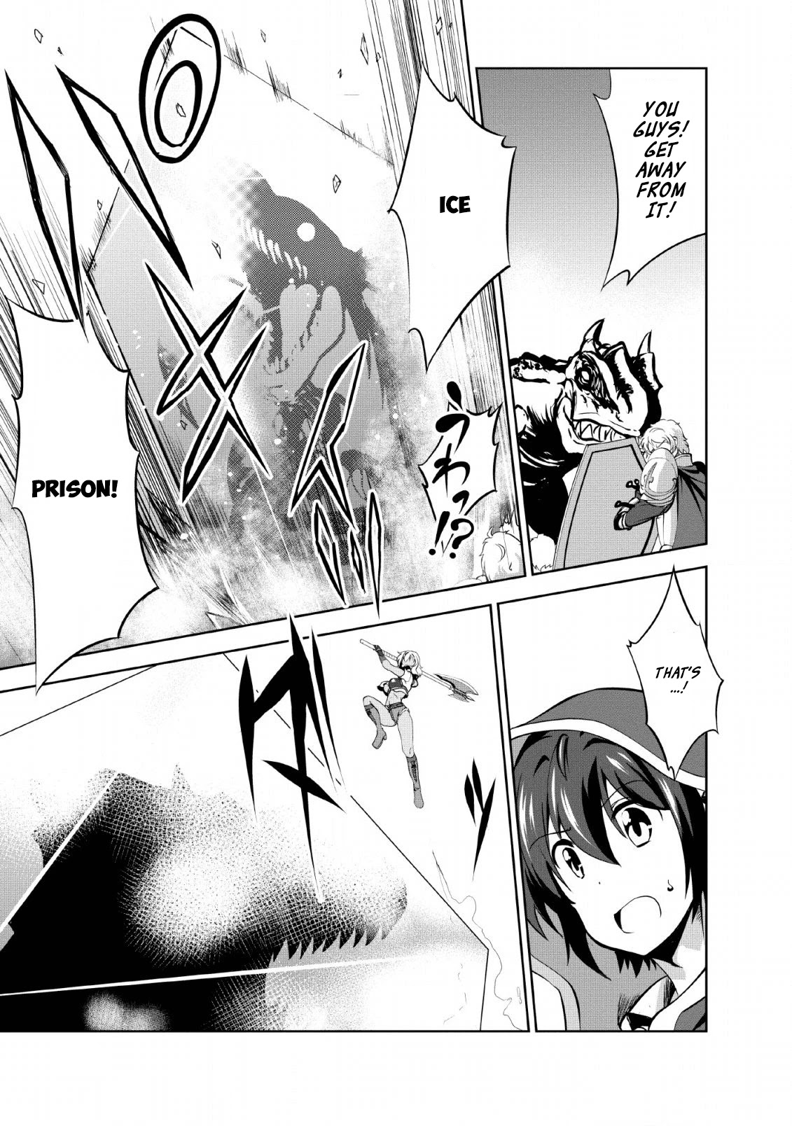 Shinka no Mi Chapter 25 page 3 - Chapter 25