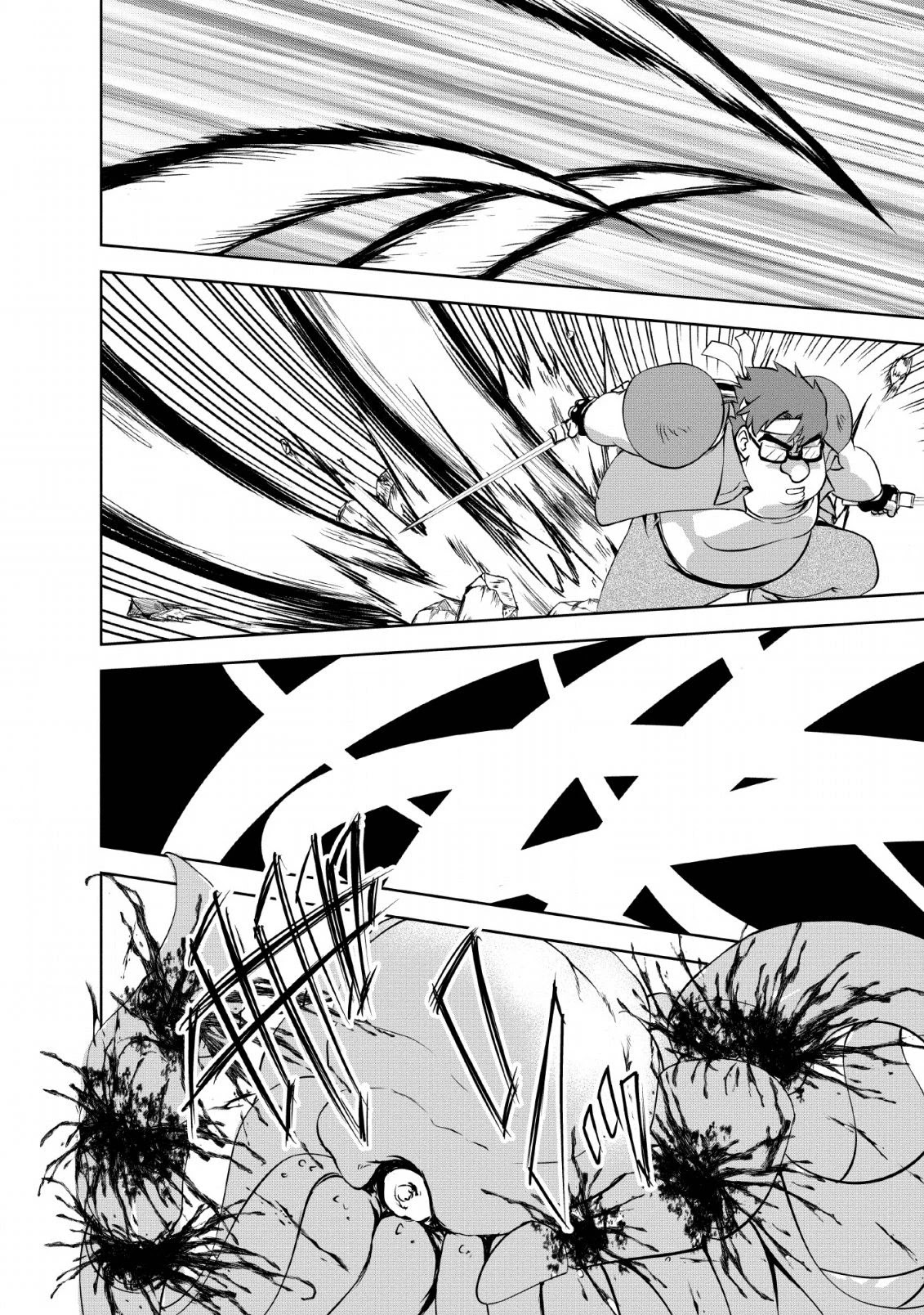 Shinka no Mi Chapter 25 page 8 - Chapter 25