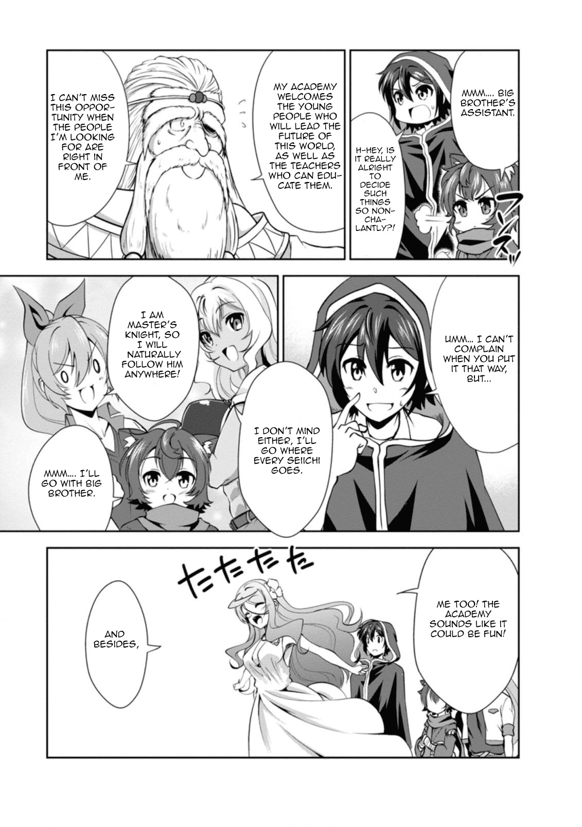 Shinka no Mi Chapter 26 page 13 - Chapter 26