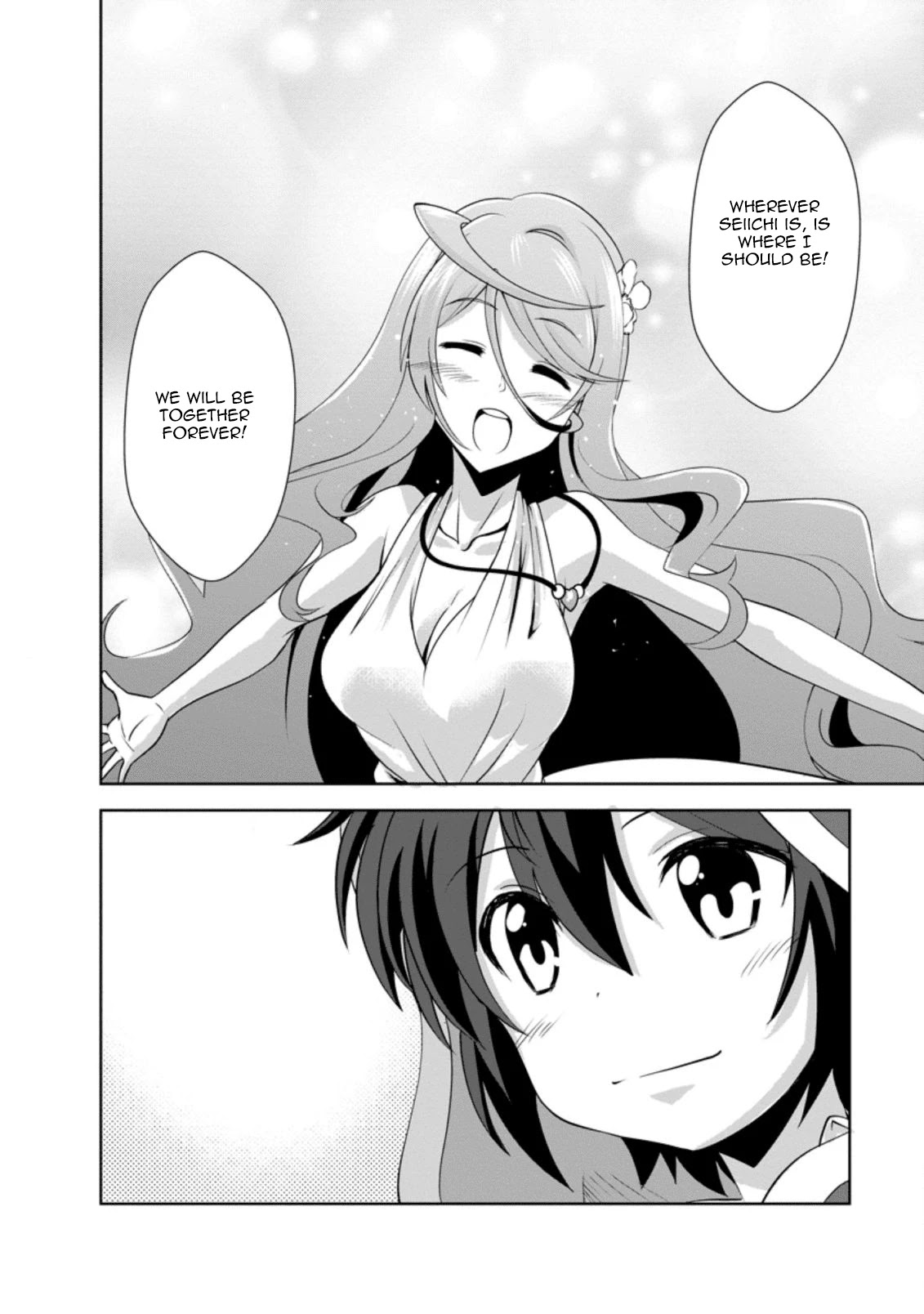 Shinka no Mi Chapter 26 page 14 - Chapter 26