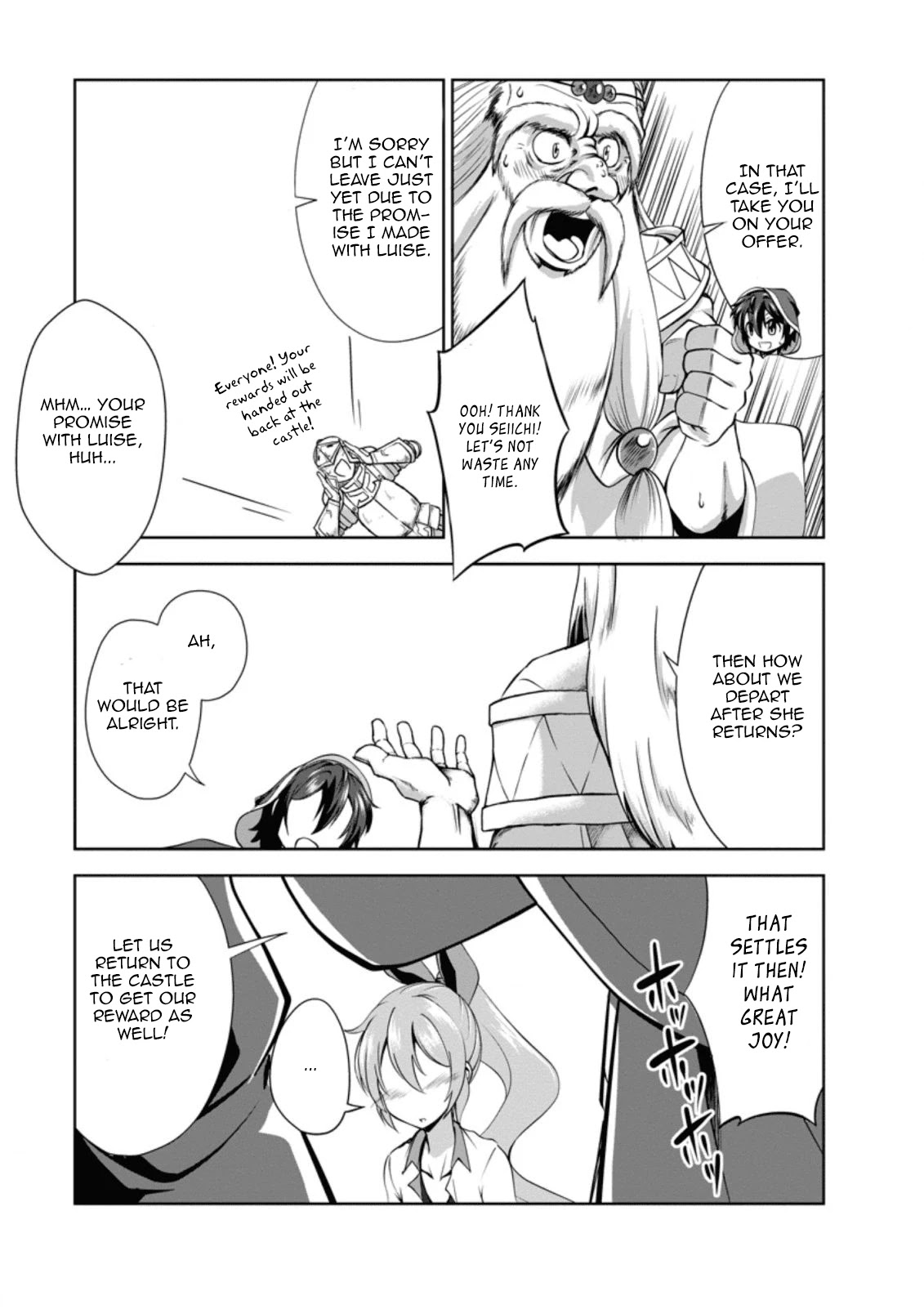 Shinka no Mi Chapter 26 page 15 - Chapter 26