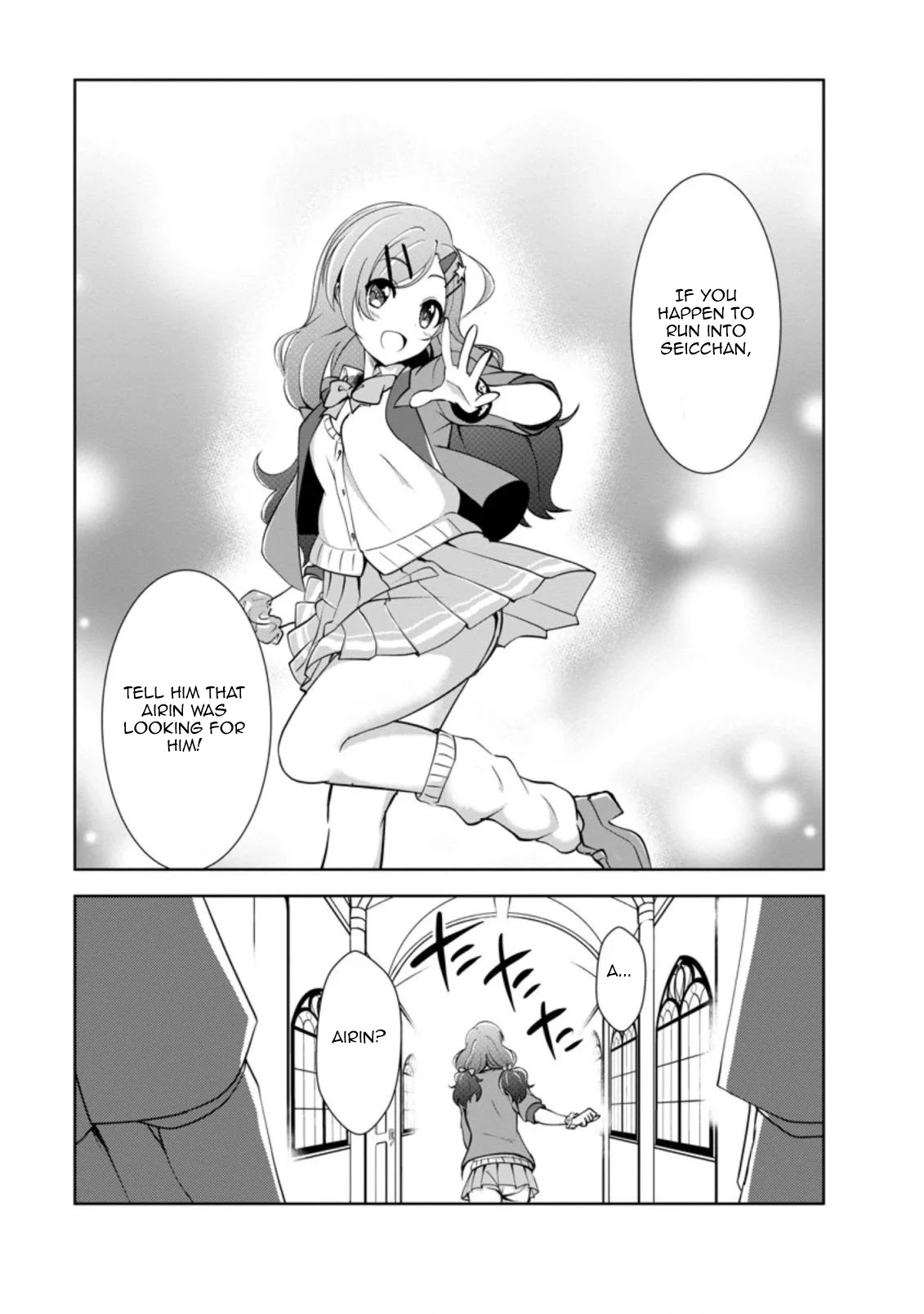 Shinka no Mi Chapter 26 page 29 - Chapter 26
