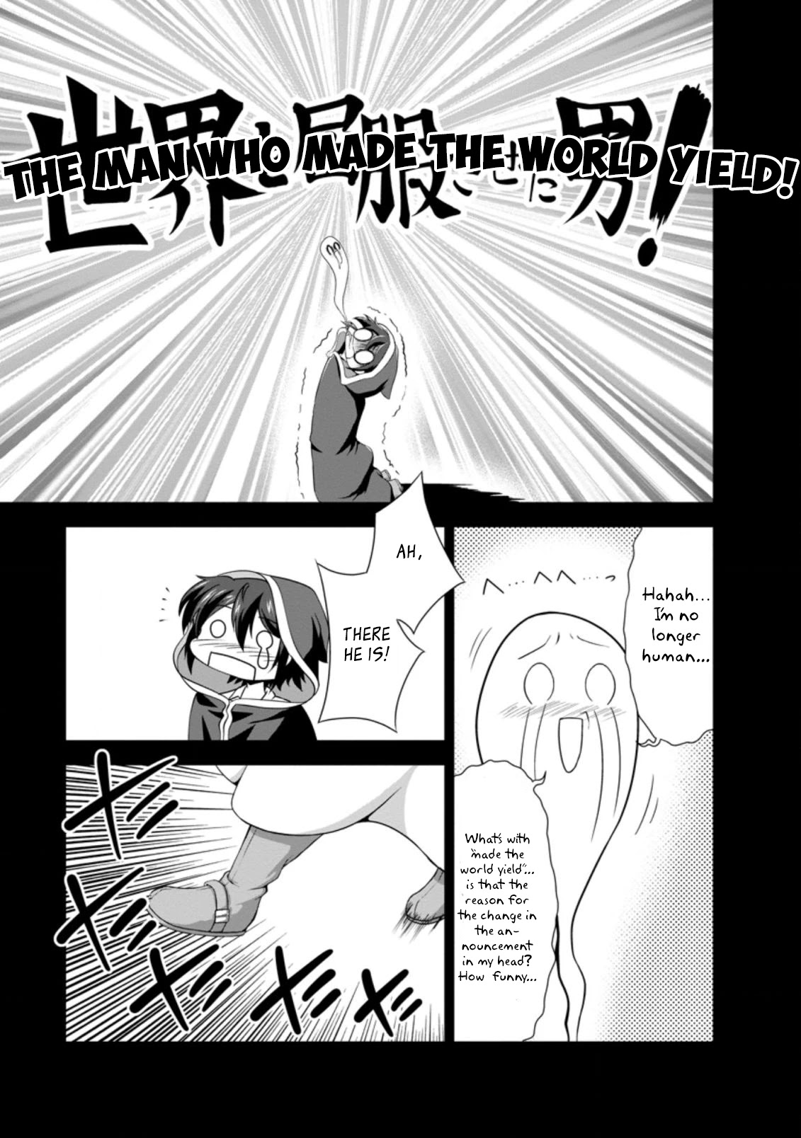 Shinka no Mi Chapter 26 page 7 - Chapter 26