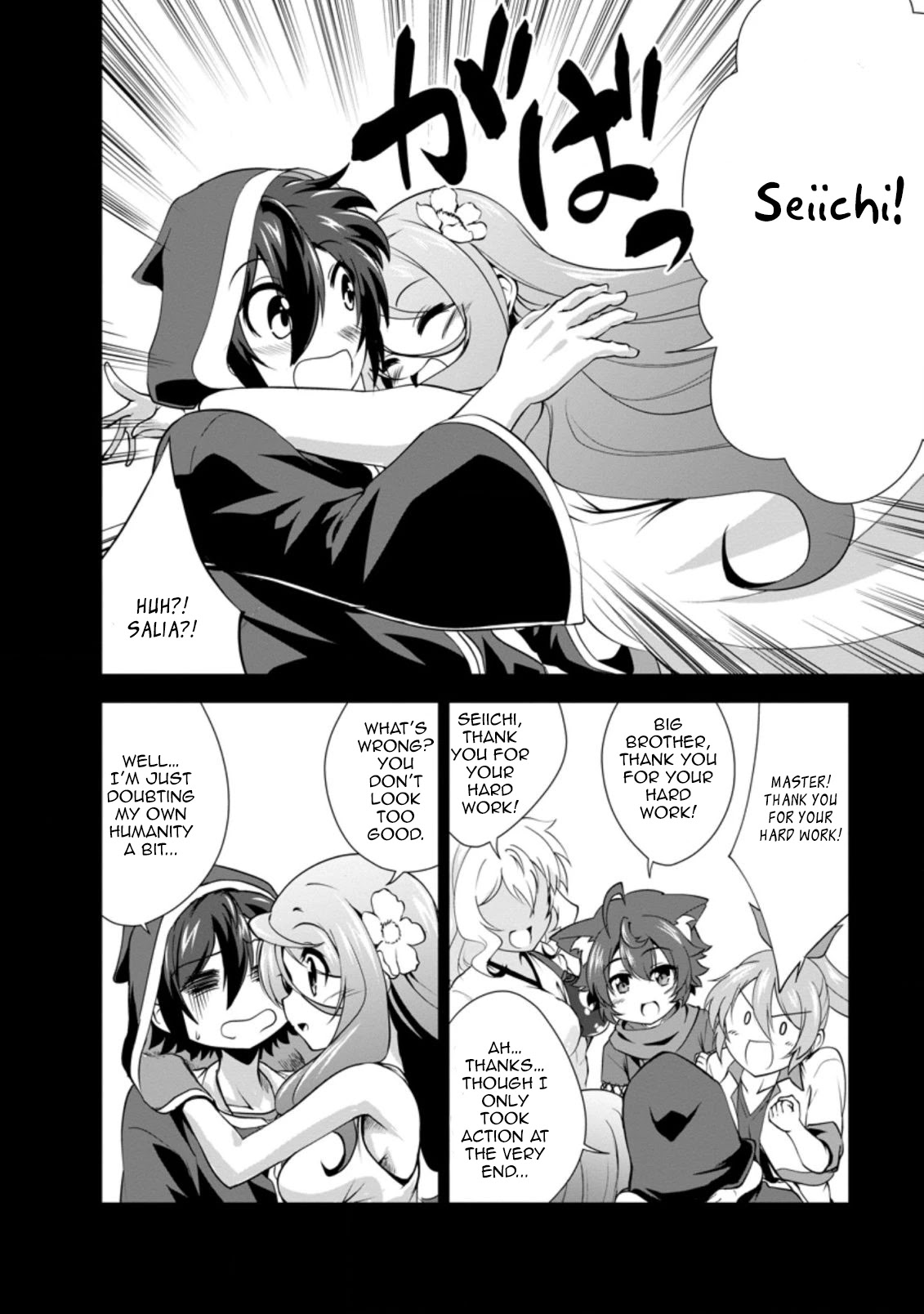 Shinka no Mi Chapter 26 page 8 - Chapter 26