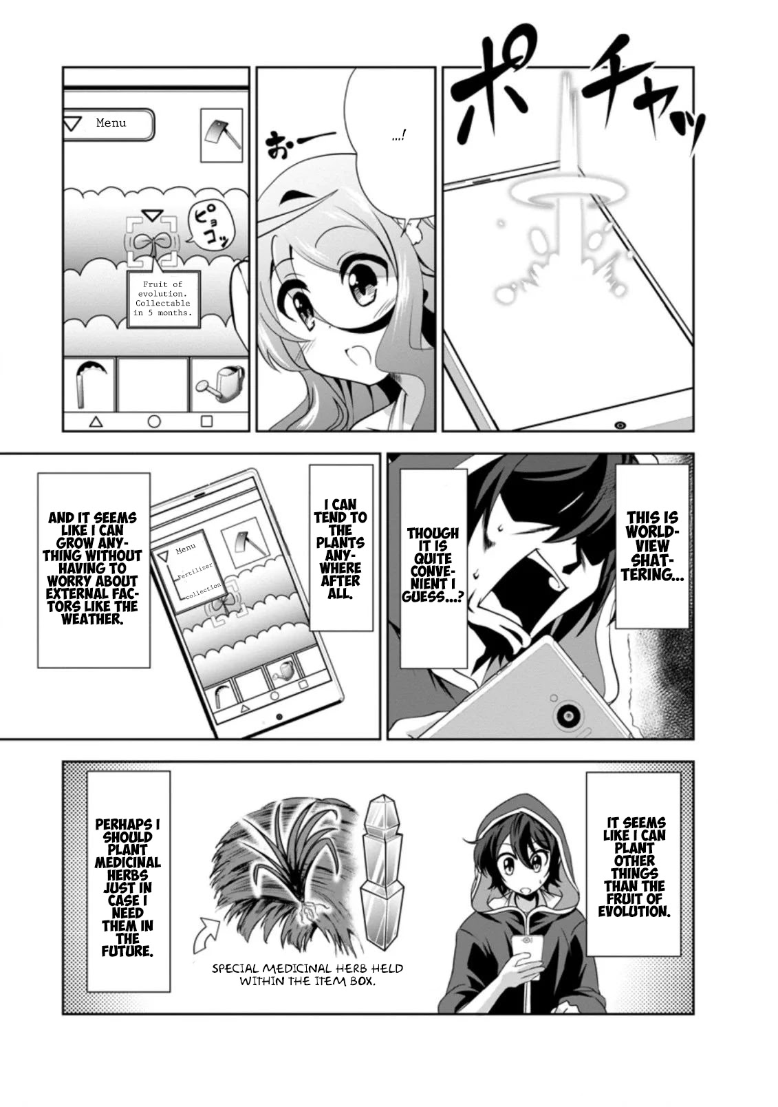Shinka no Mi Chapter 27 page 13 - Chapter 27