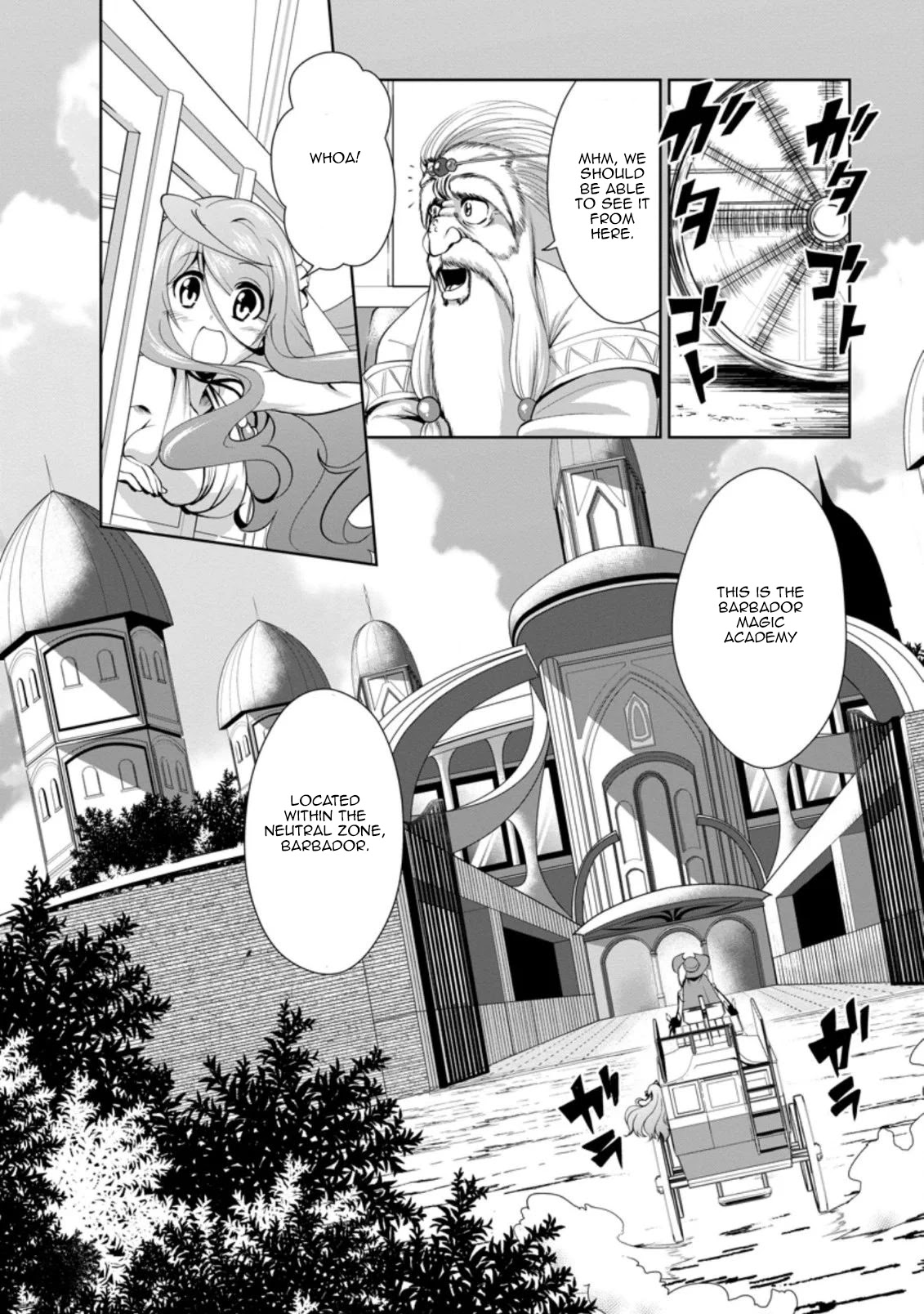 Shinka no Mi Chapter 27 page 16 - Chapter 27