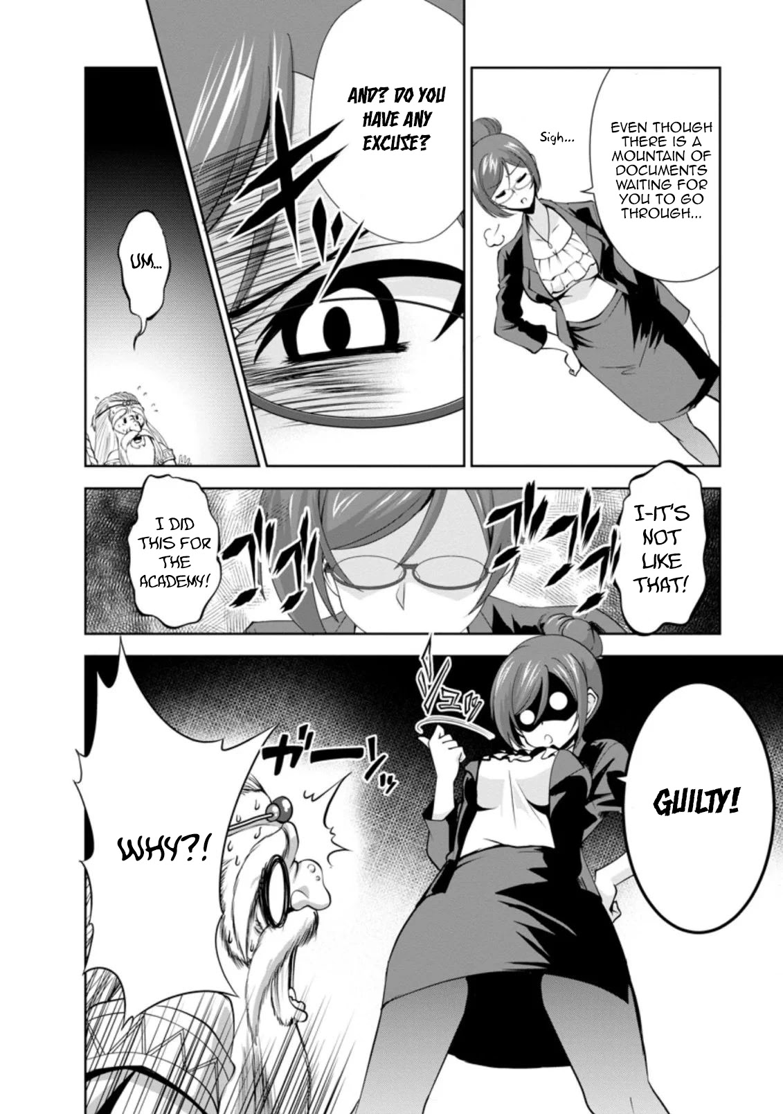 Shinka no Mi Chapter 27 page 18 - Chapter 27