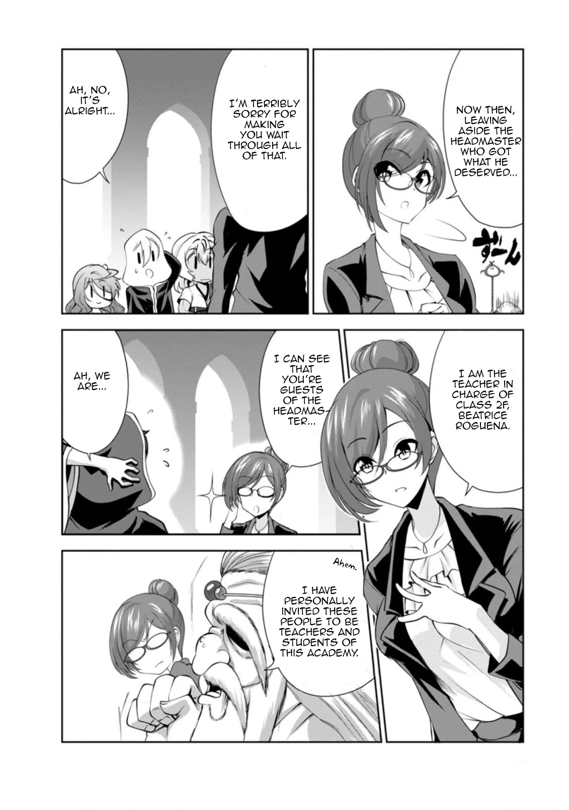 Shinka no Mi Chapter 27 page 20 - Chapter 27