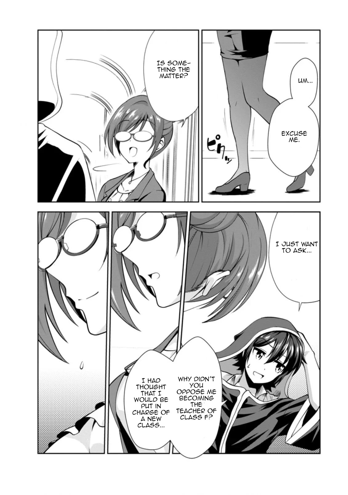 Shinka no Mi Chapter 27 page 26 - Chapter 27