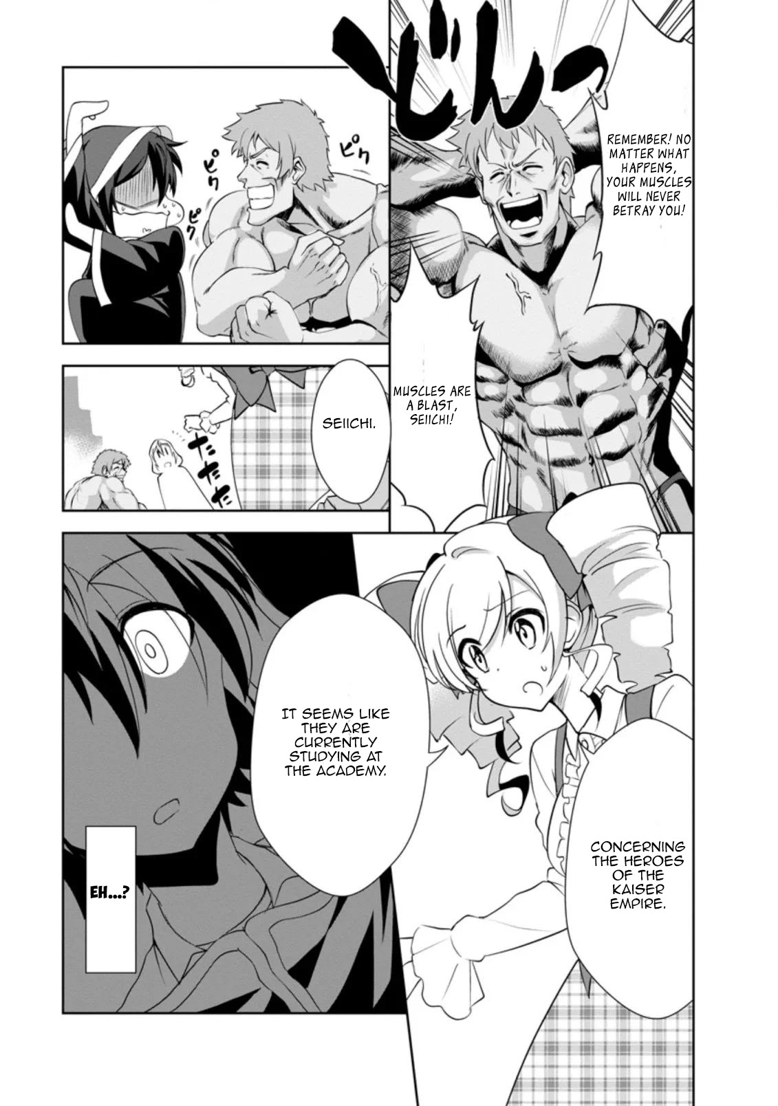 Shinka no Mi Chapter 27 page 5 - Chapter 27