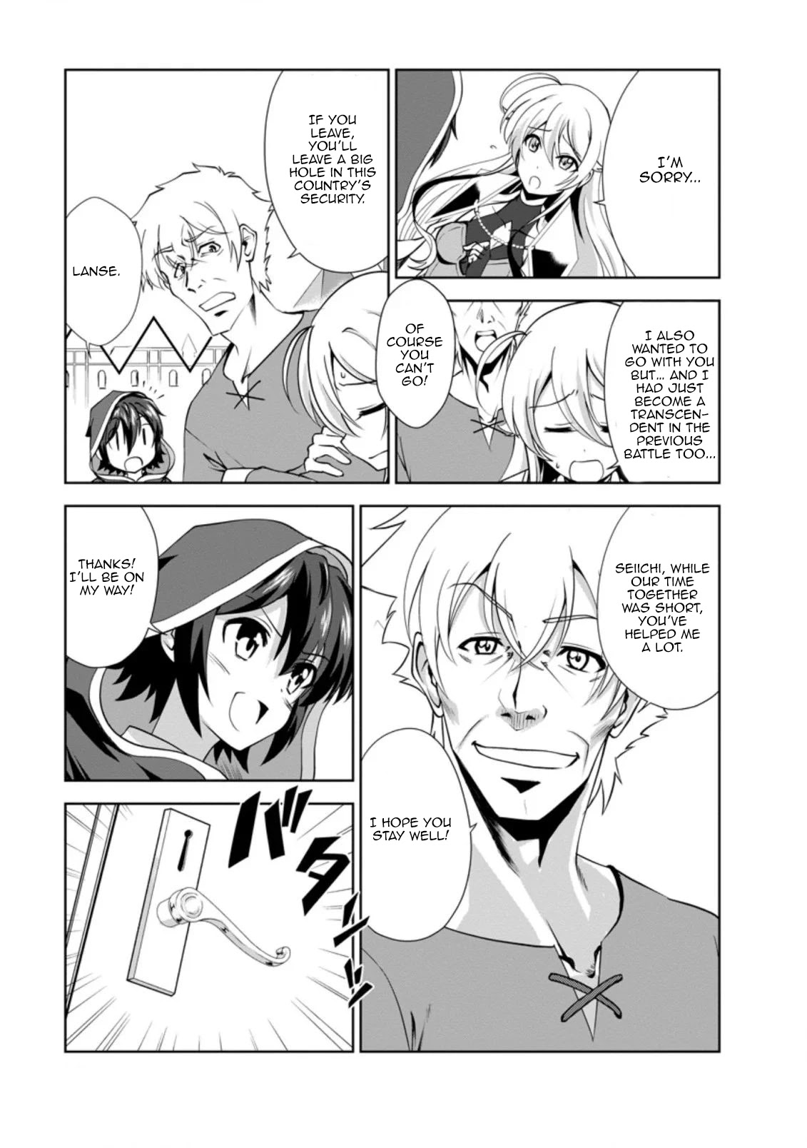 Shinka no Mi Chapter 27 page 7 - Chapter 27