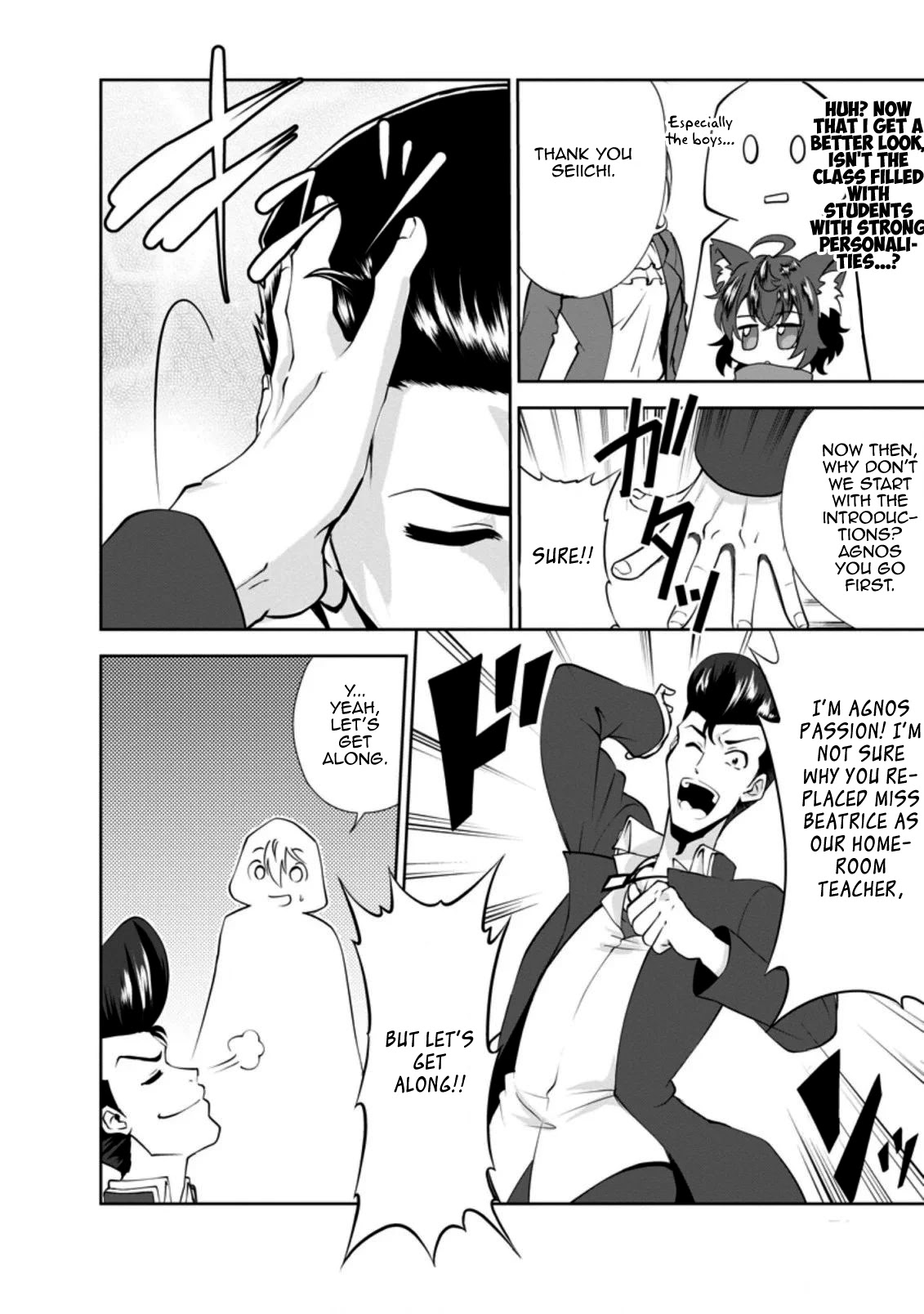 Shinka no Mi Chapter 28 page 10 - Chapter 28