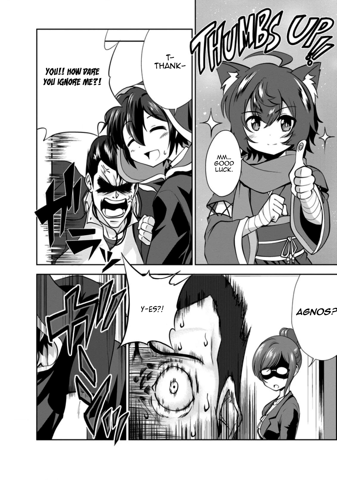 Shinka no Mi Chapter 28 page 2 - Chapter 28