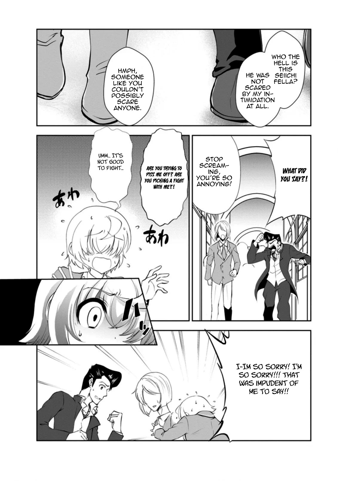 Shinka no Mi Chapter 28 page 26 - Chapter 28