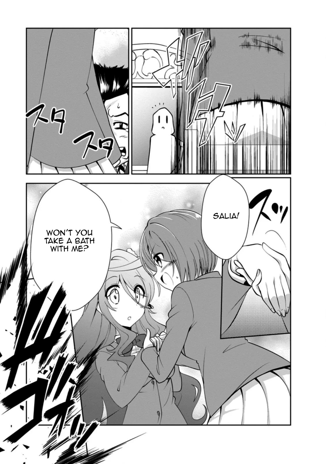 Shinka no Mi Chapter 28 page 7 - Chapter 28