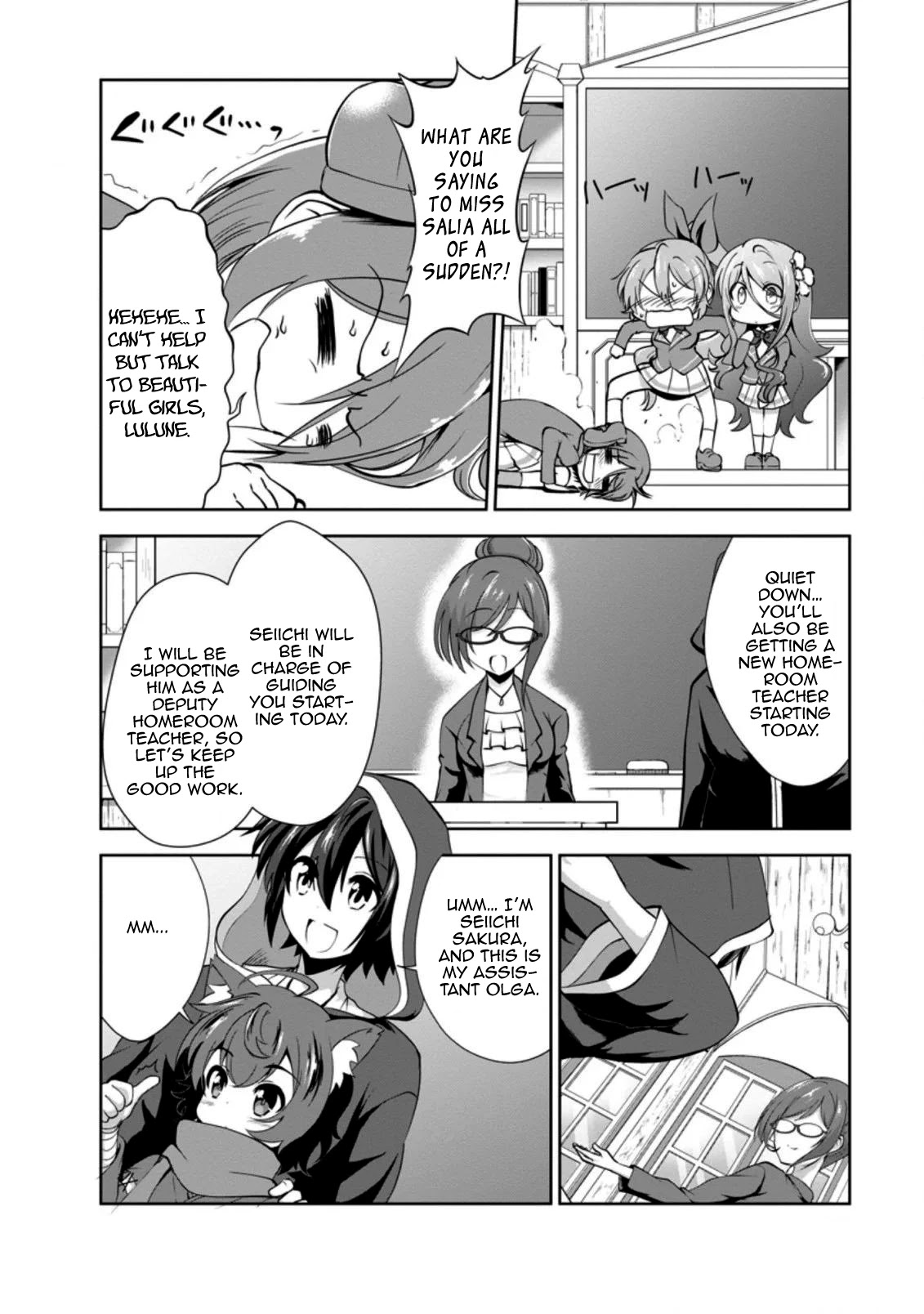 Shinka no Mi Chapter 28 page 8 - Chapter 28