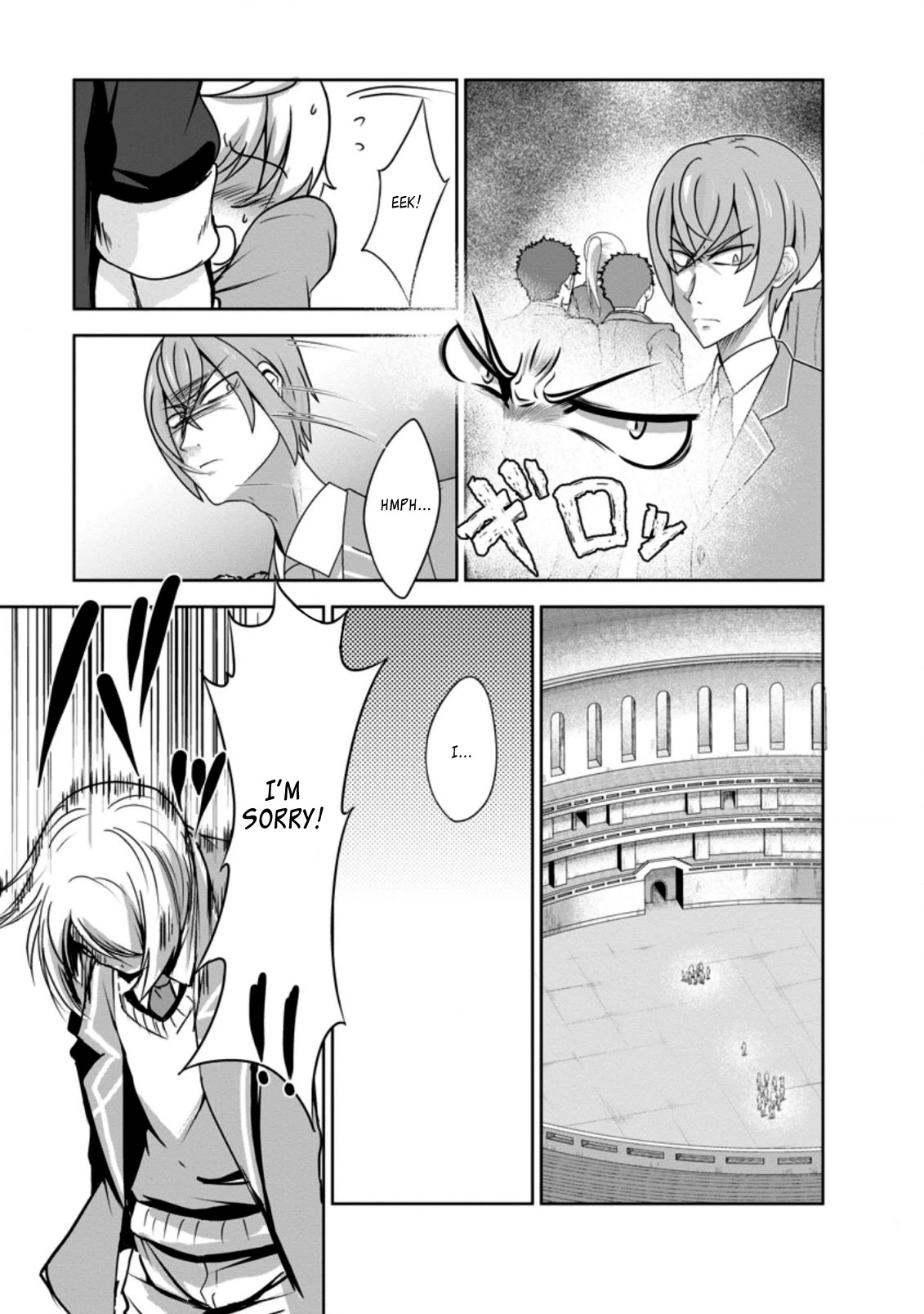 Shinka no Mi Chapter 29 page 15 - Chapter 29