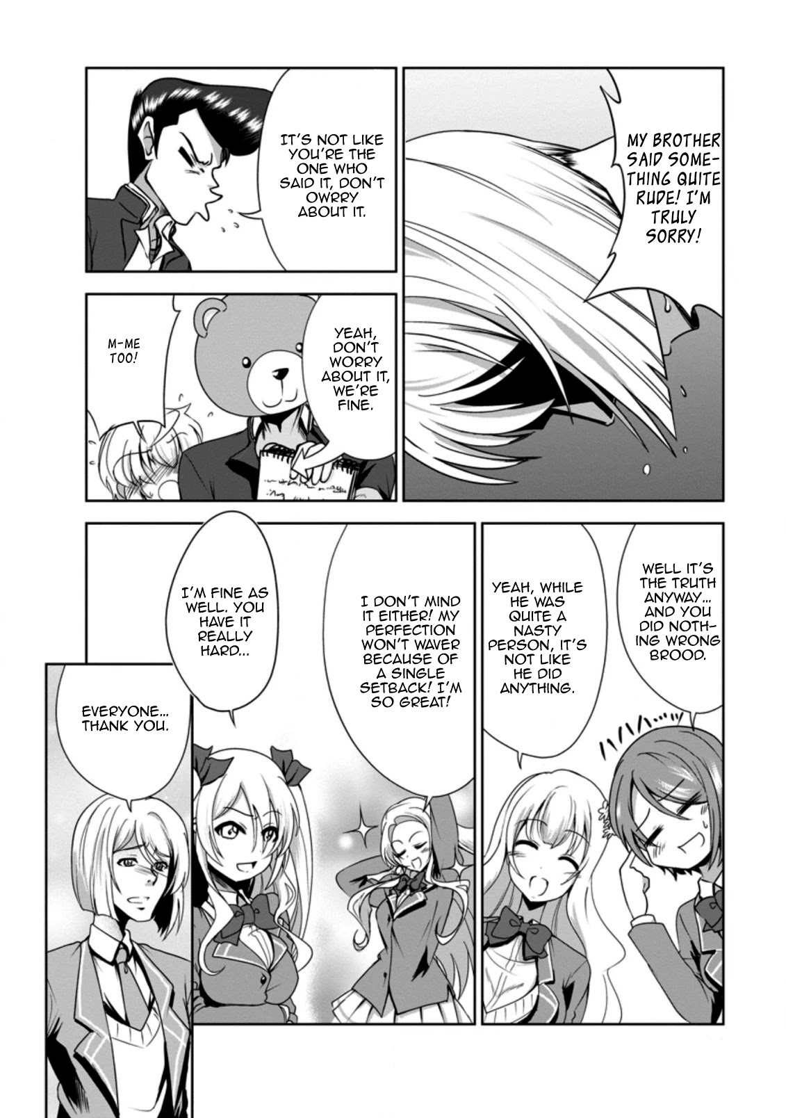 Shinka no Mi Chapter 29 page 16 - Chapter 29